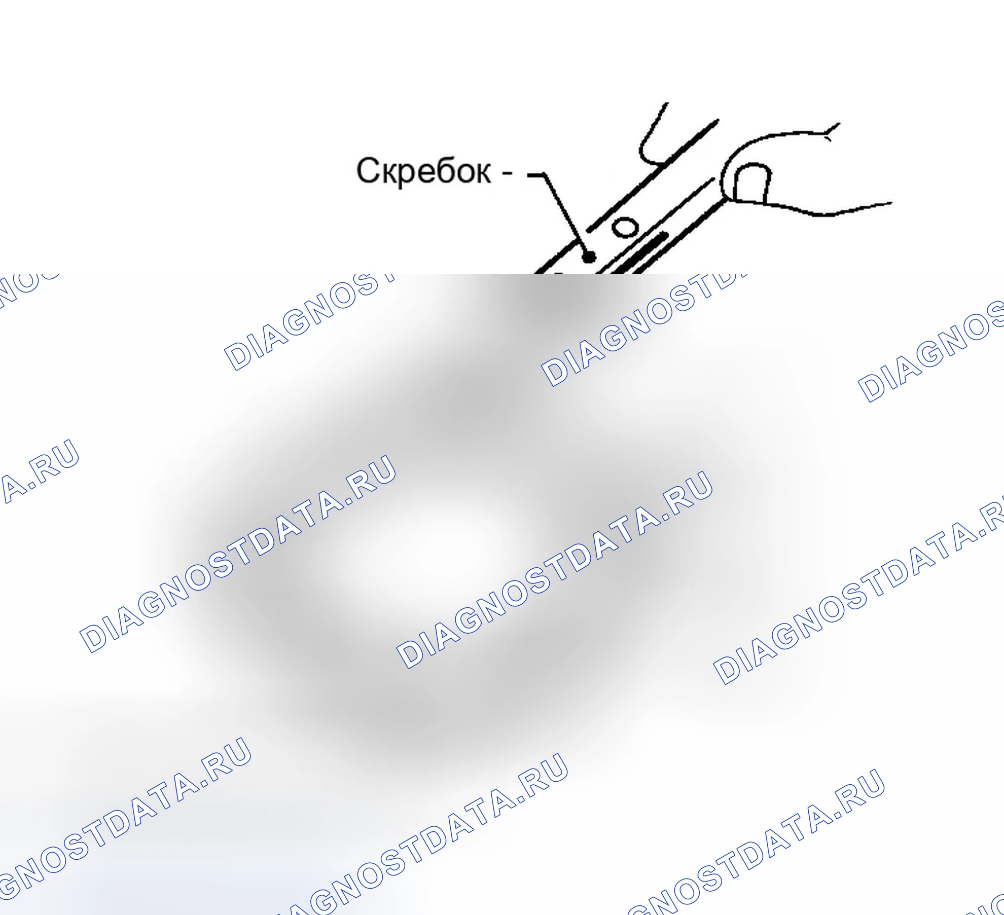 Рис. 154. Infiniti M35 III