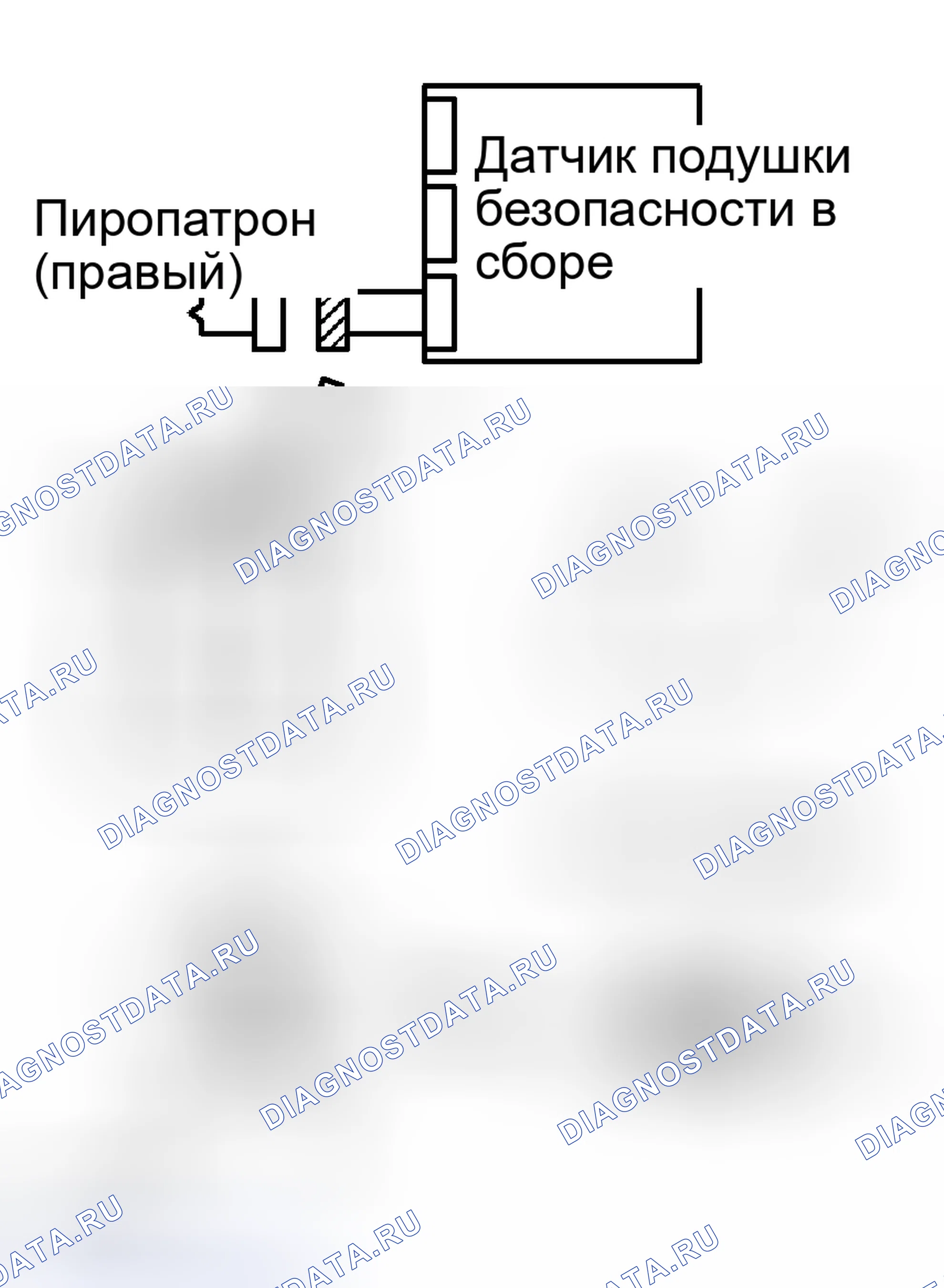 Рис. 245. Toyota Avalon XX20 рестайлинг