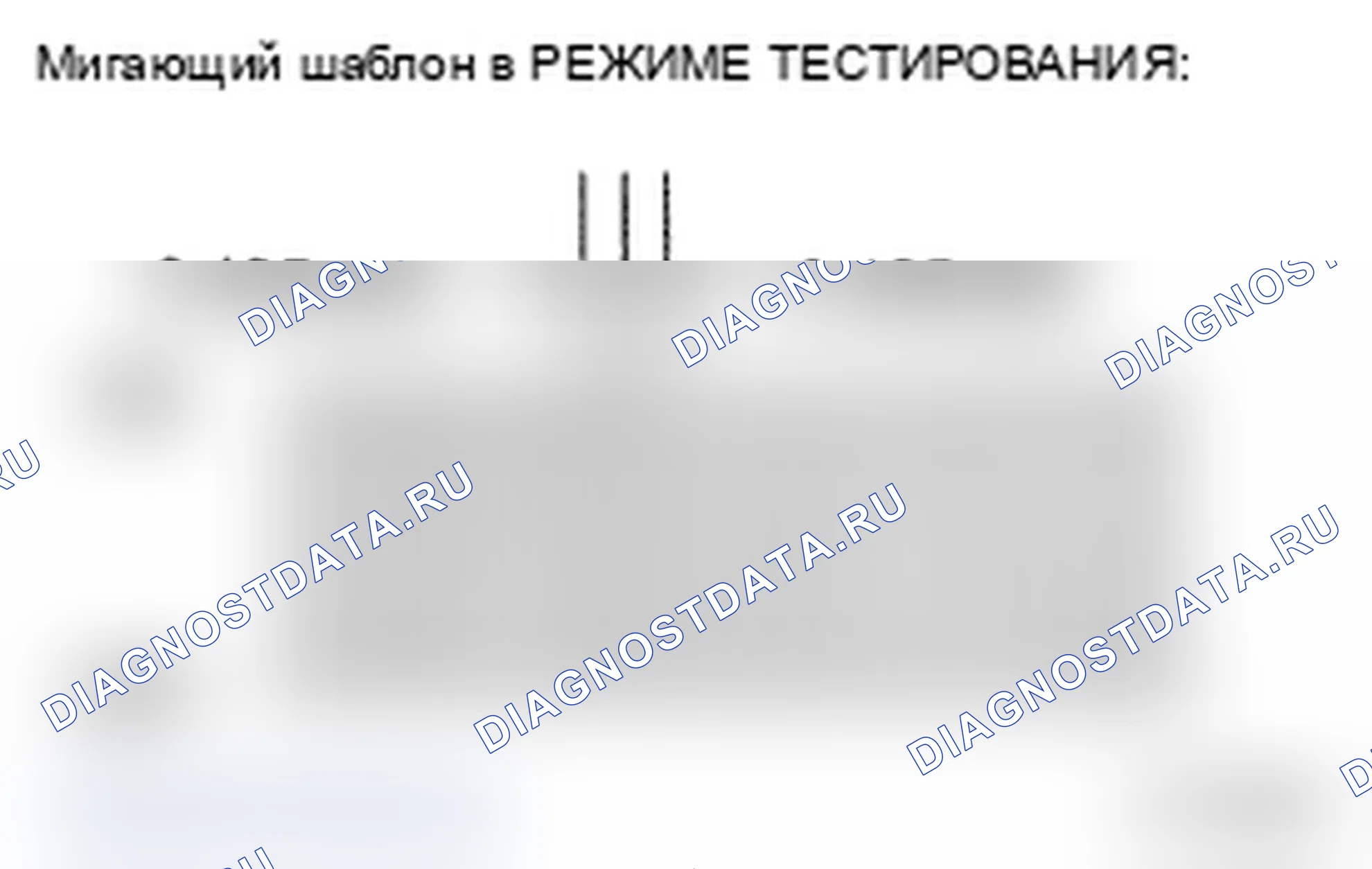 Рис. 37. Toyota Land Cruiser 200
