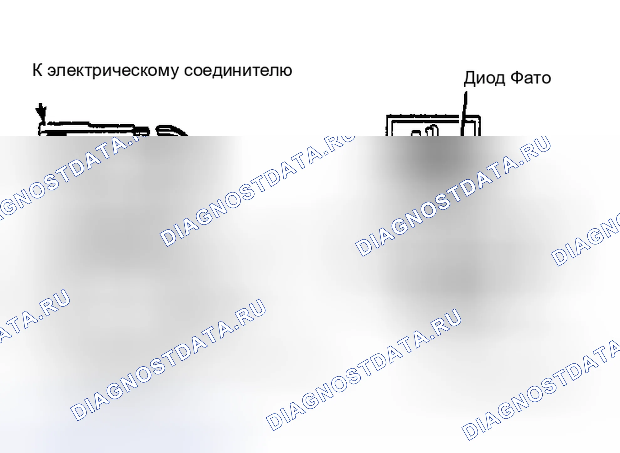 Рис. 30: ДАТЧИК РУЛЕВОГО УПРАВЛЕНИЯ. Lincoln Continental VIII