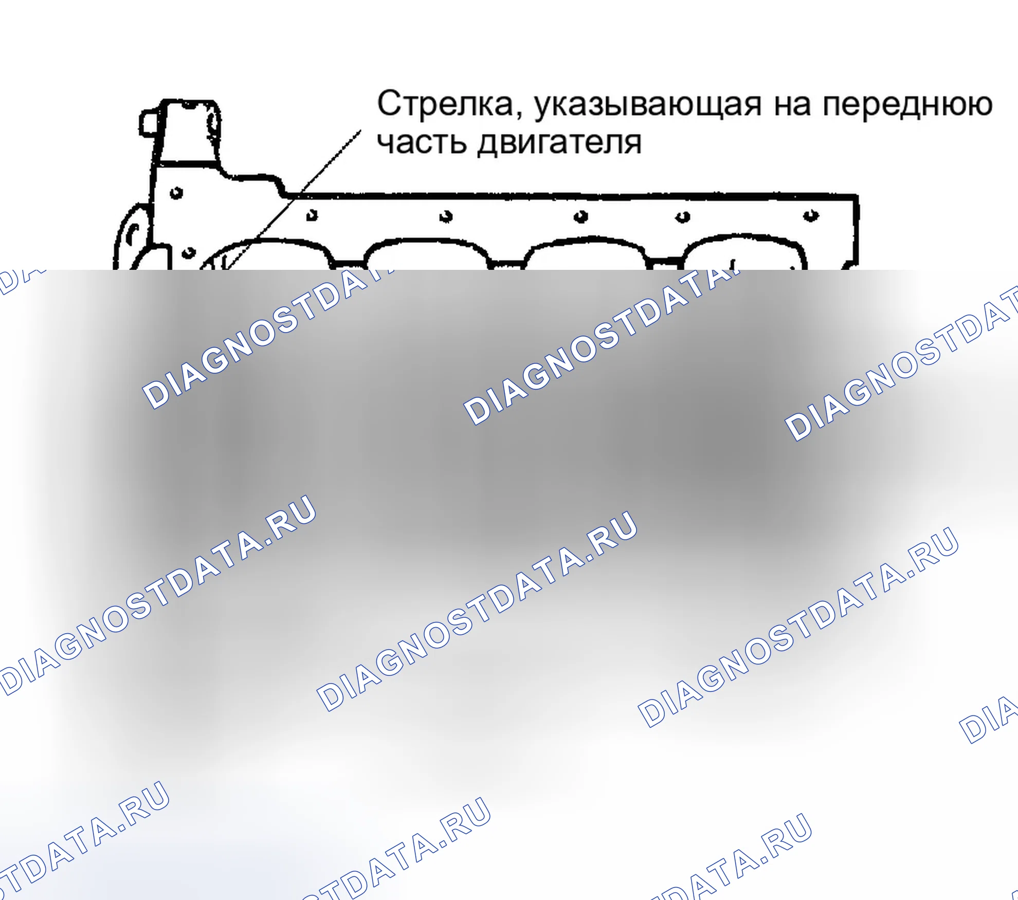 Рис. 126: ПОВТОРНАЯ СБОРКА. Hyundai Accent II рестайлинг