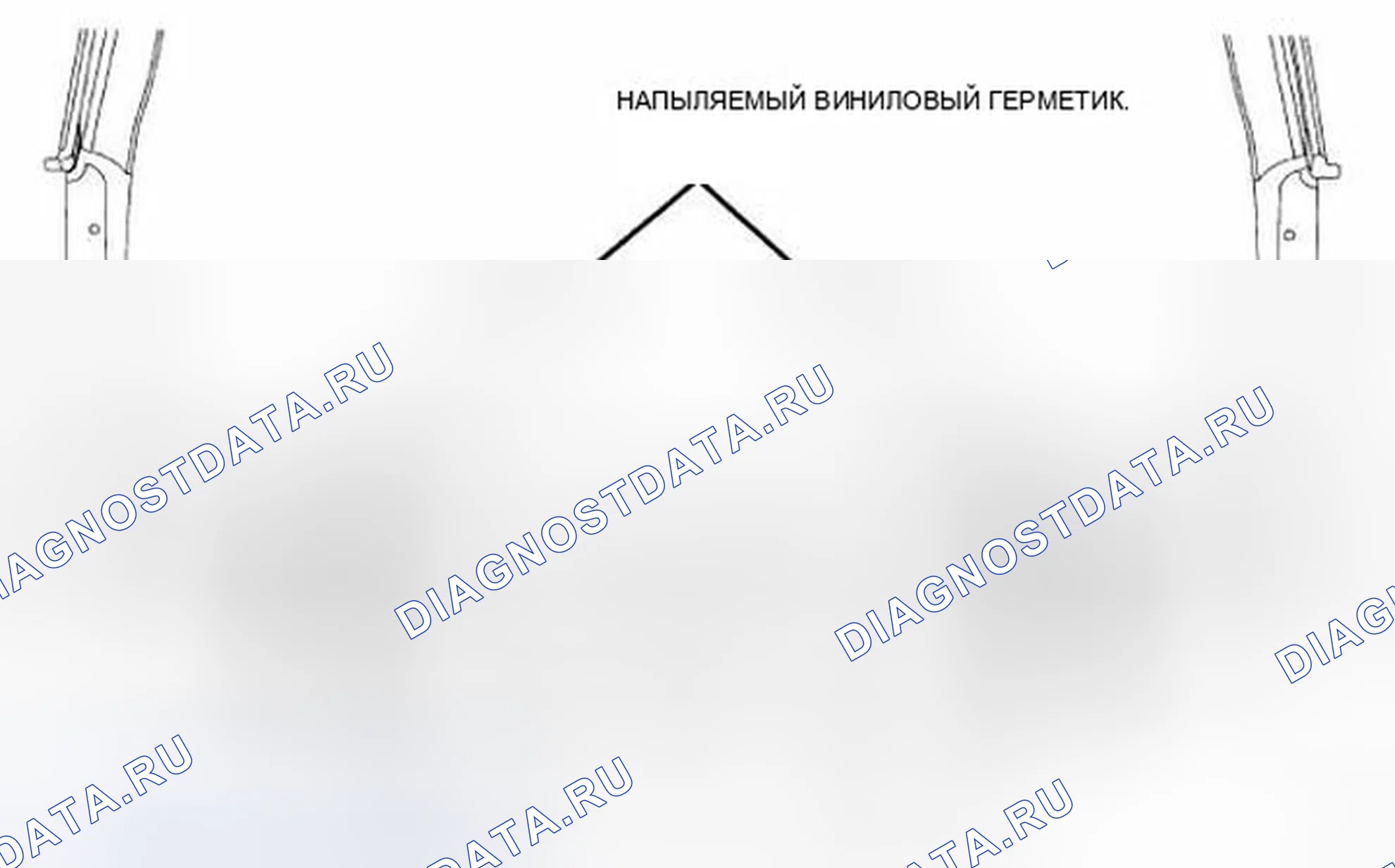 Рис. 40. Jeep Compass I рестайлинг 2