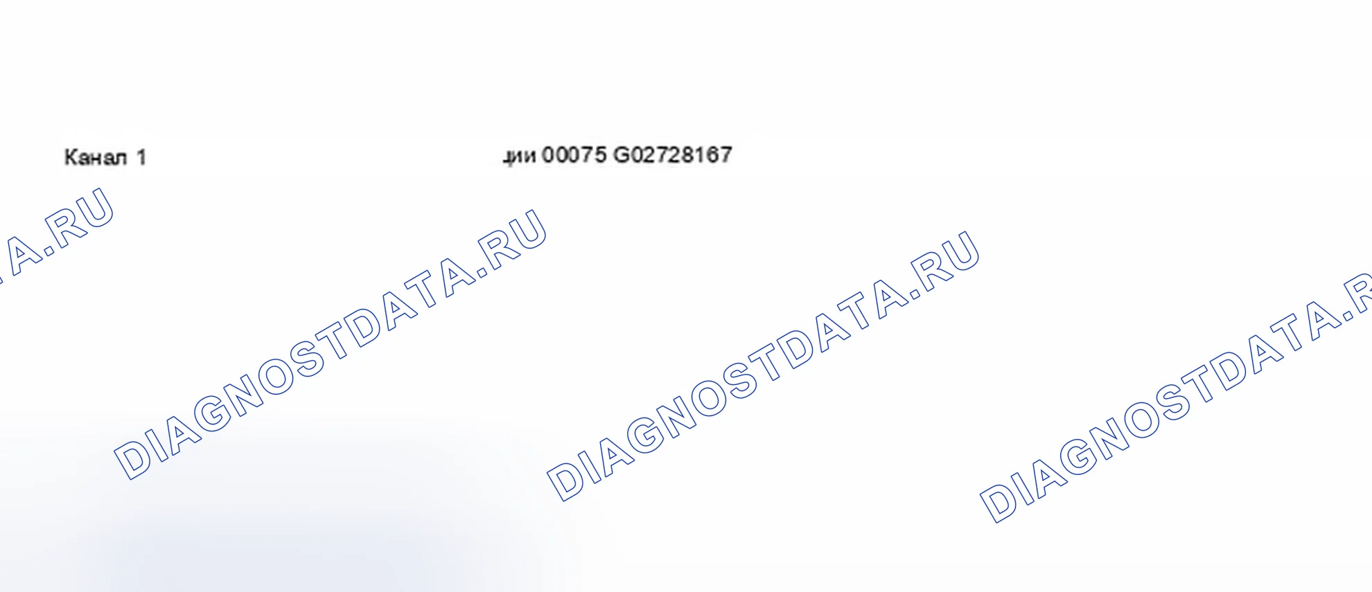 Рис. 129. Audi A8 D3
