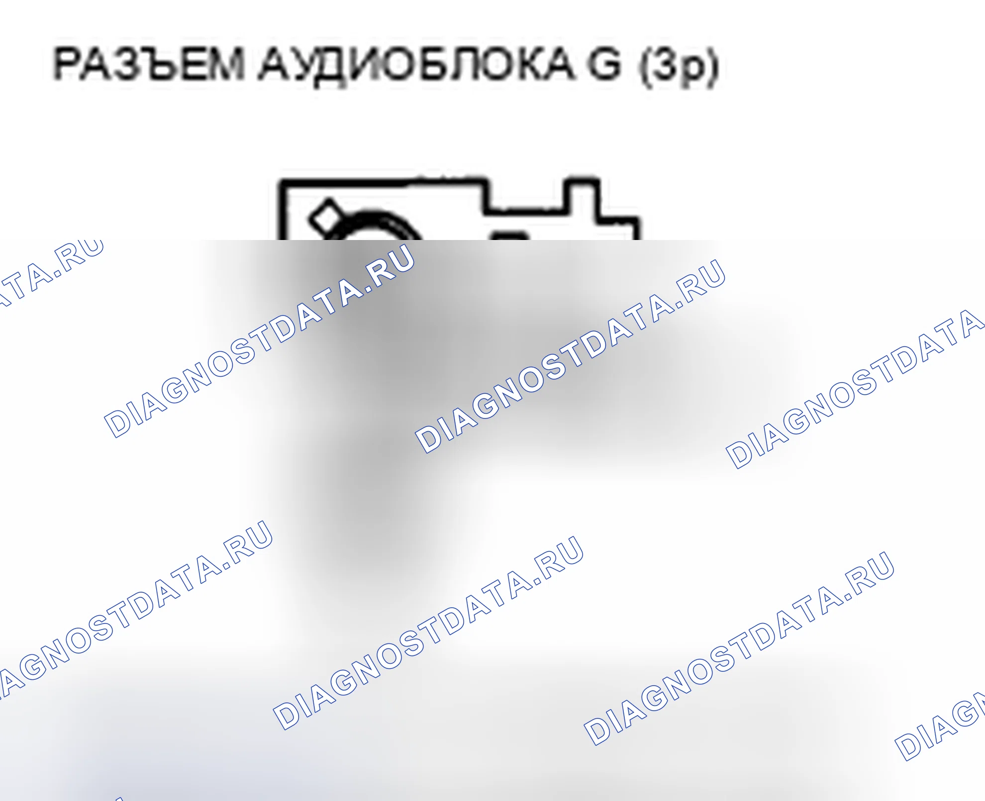 Рис. 238. Honda Insight ZE2 рестайлинг