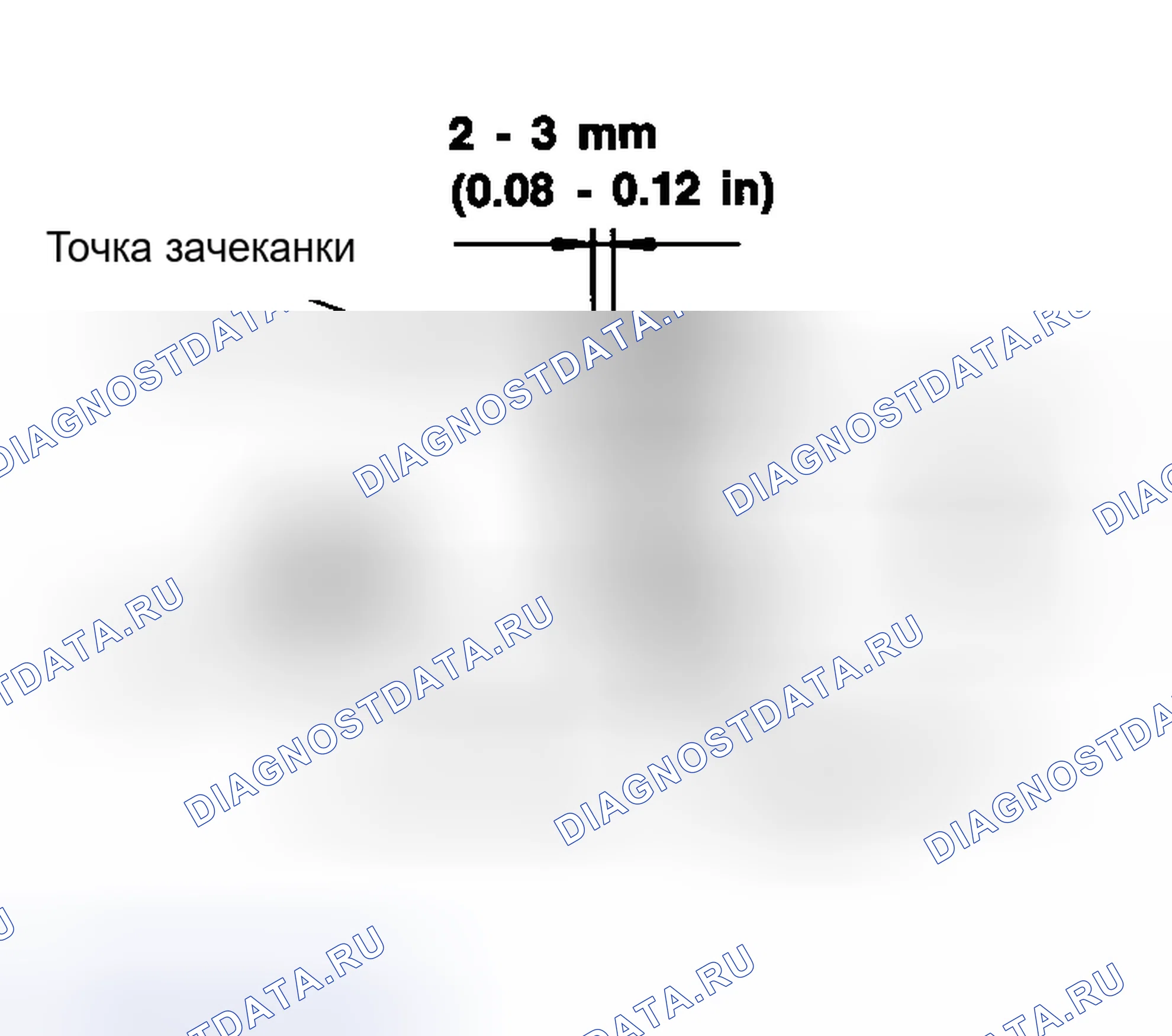 Рис. 66. Nissan Murano Z50