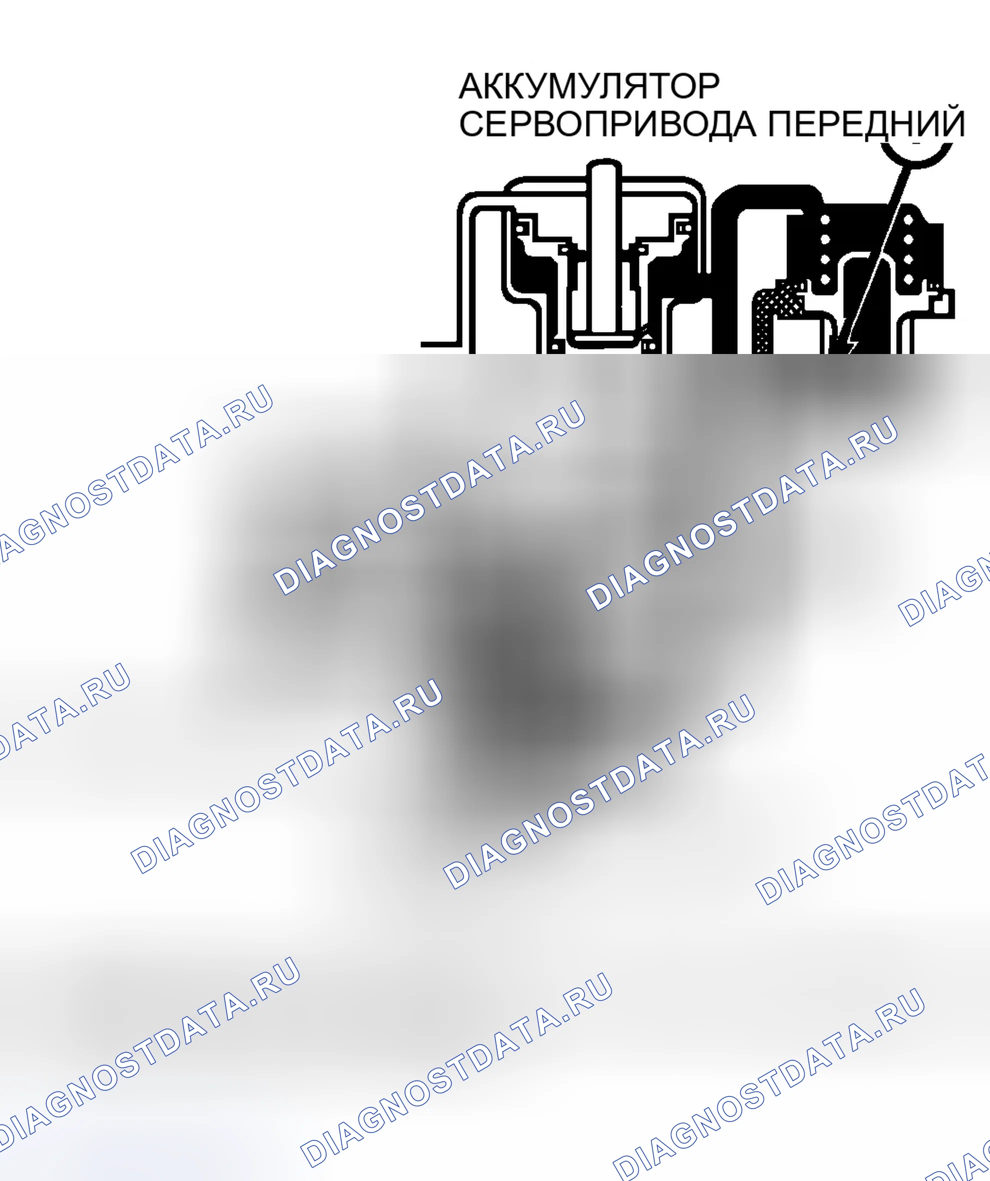 Рис. 452. Dodge Pickup R2500 