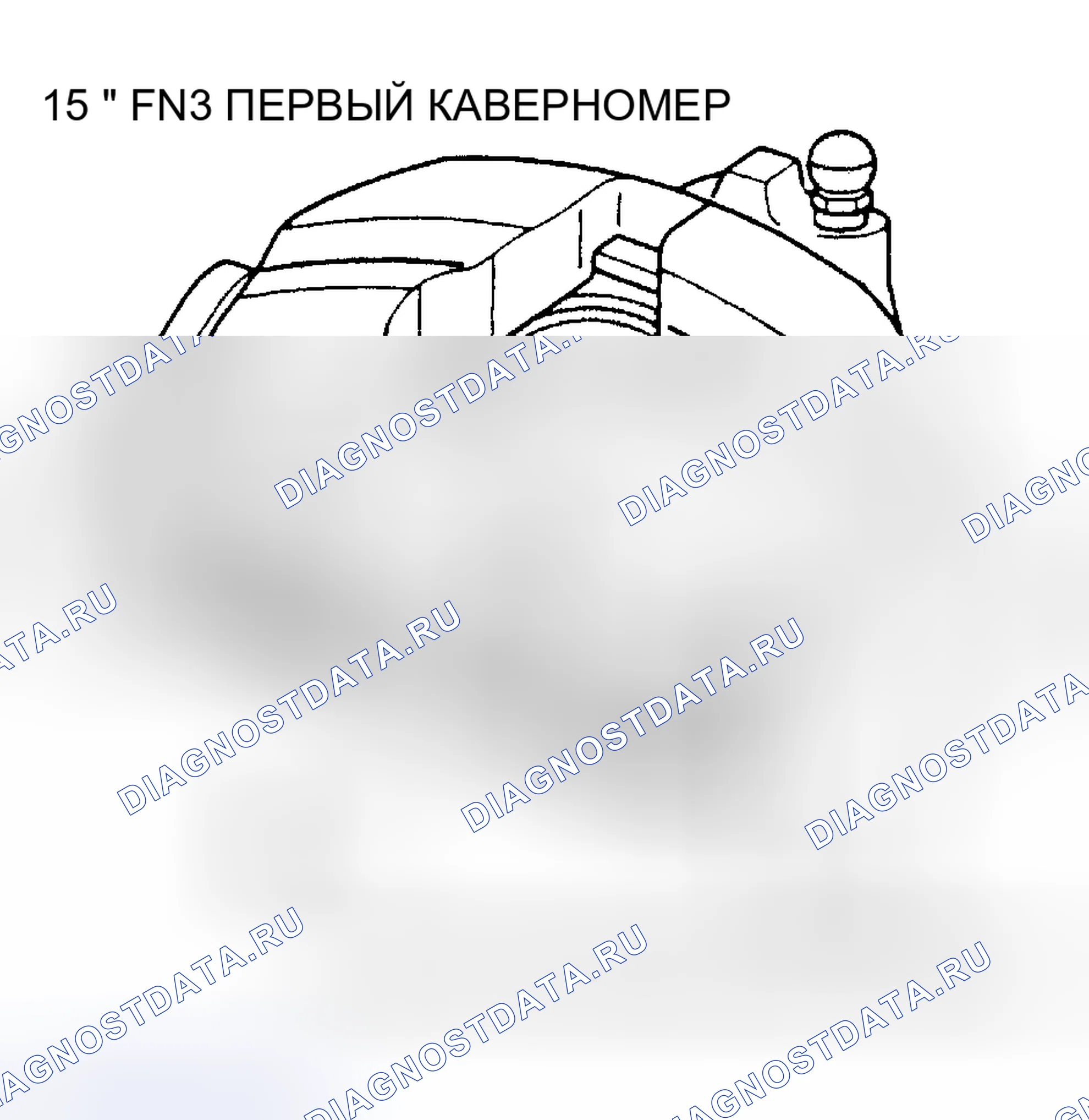 Рис. 4. Volkswagen EuroVan T4 рестайлинг