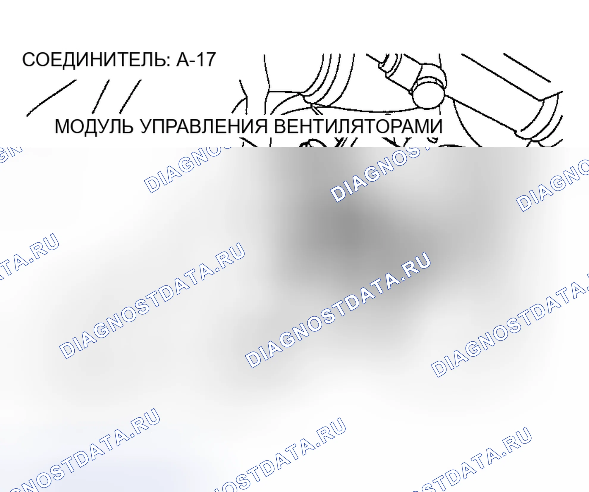Рис. 172. Honda Edix I