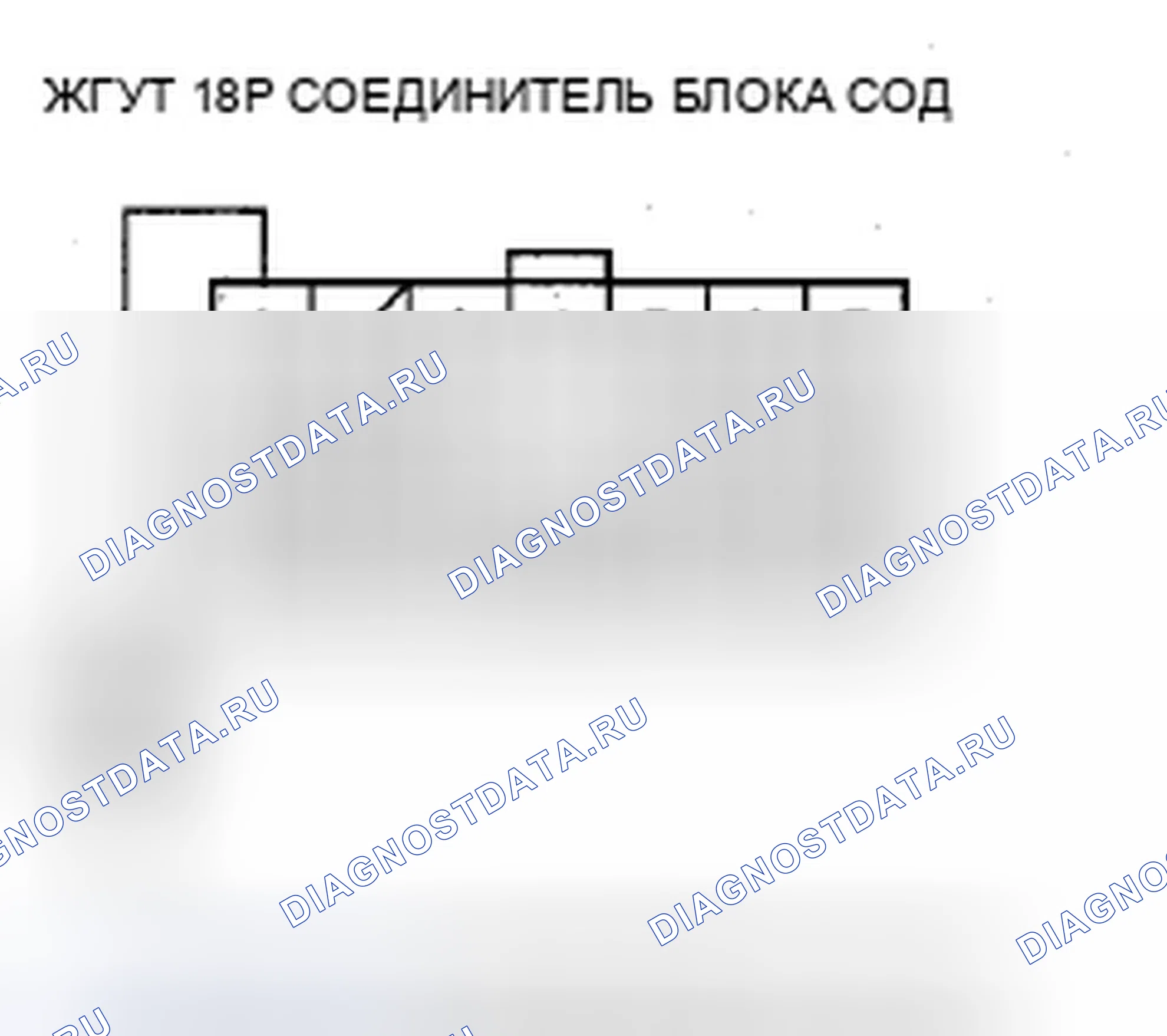 Рис. 123. Honda Insight ZE2 рестайлинг