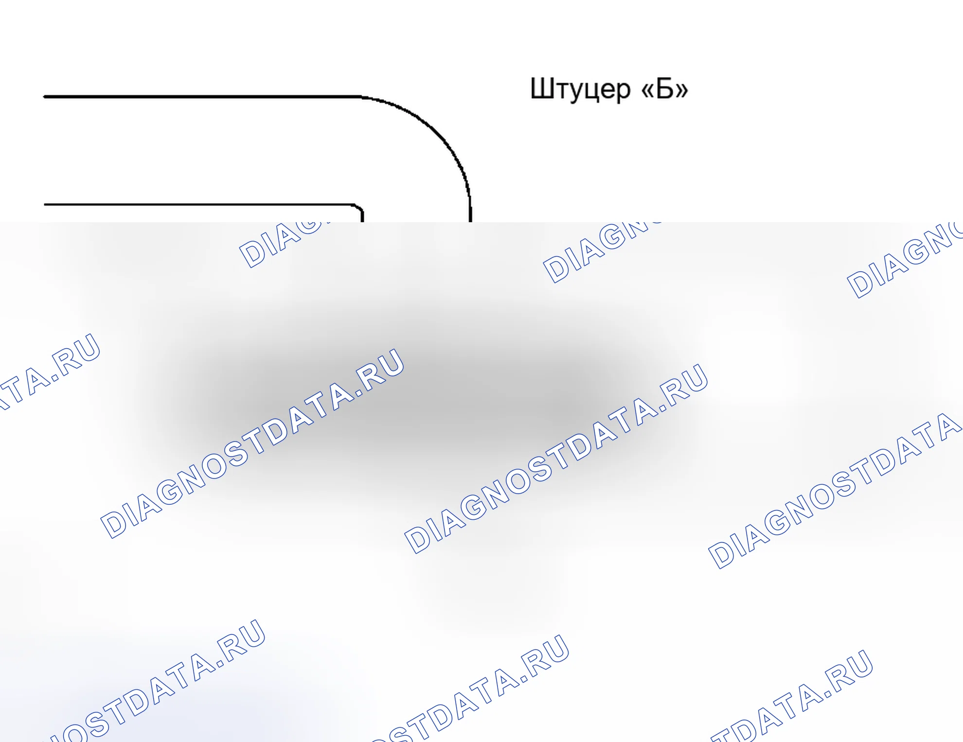 Рис. 16. Haval Xiaolong Max I