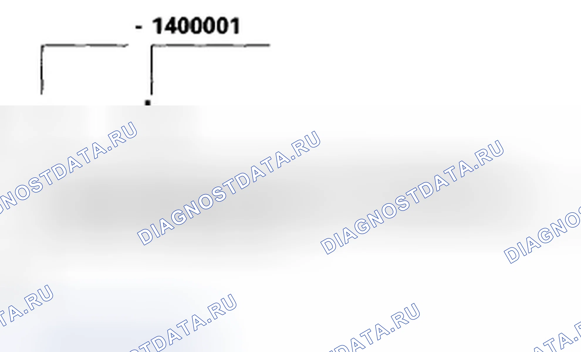 Рис. 3: Номер двигателя. Honda Civic VIII рестайлинг