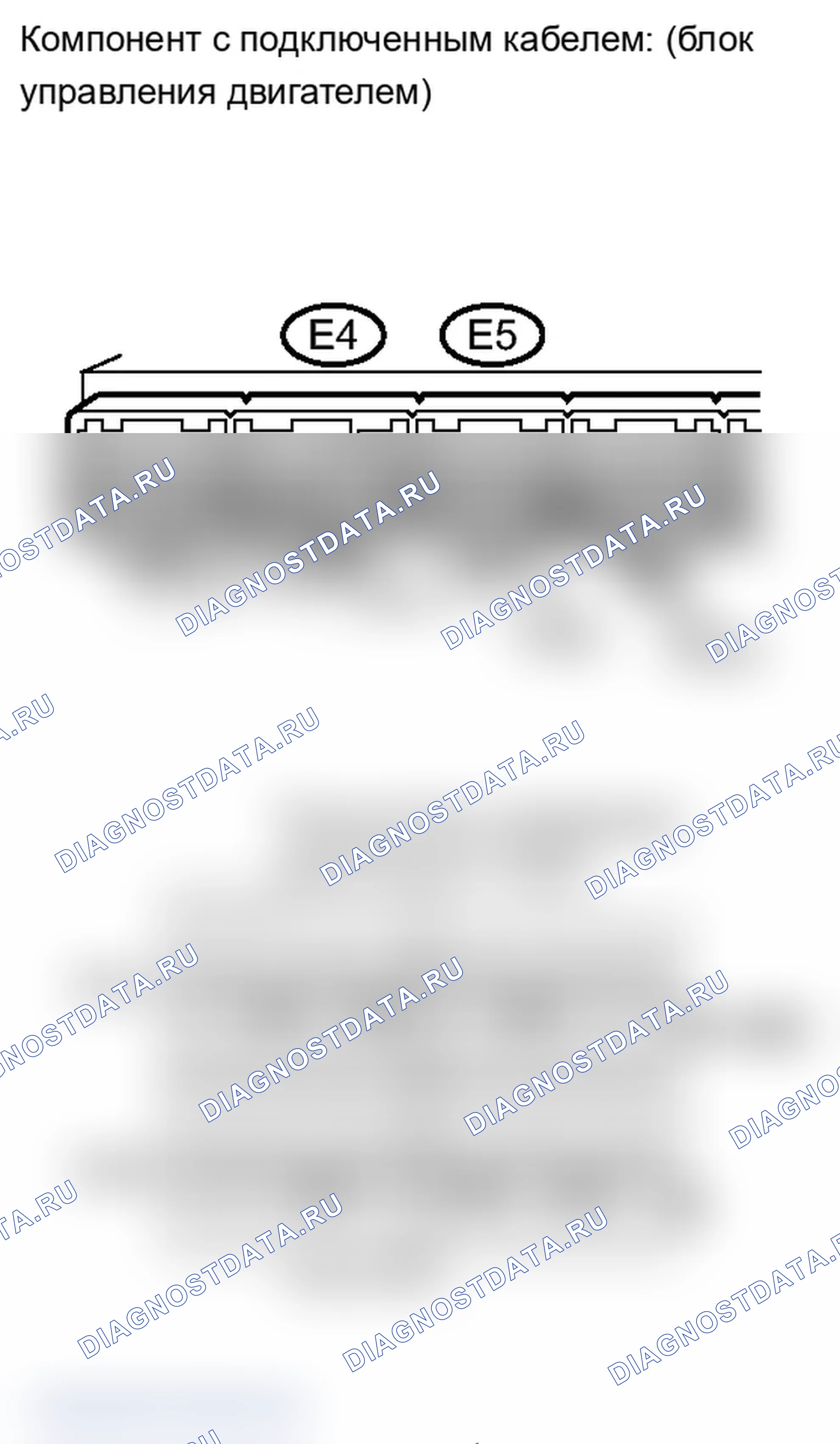 Рис. 301: ПОРЯДОК ВЫПОЛНЕНИЯ РАБОТ. Lexus IS F I