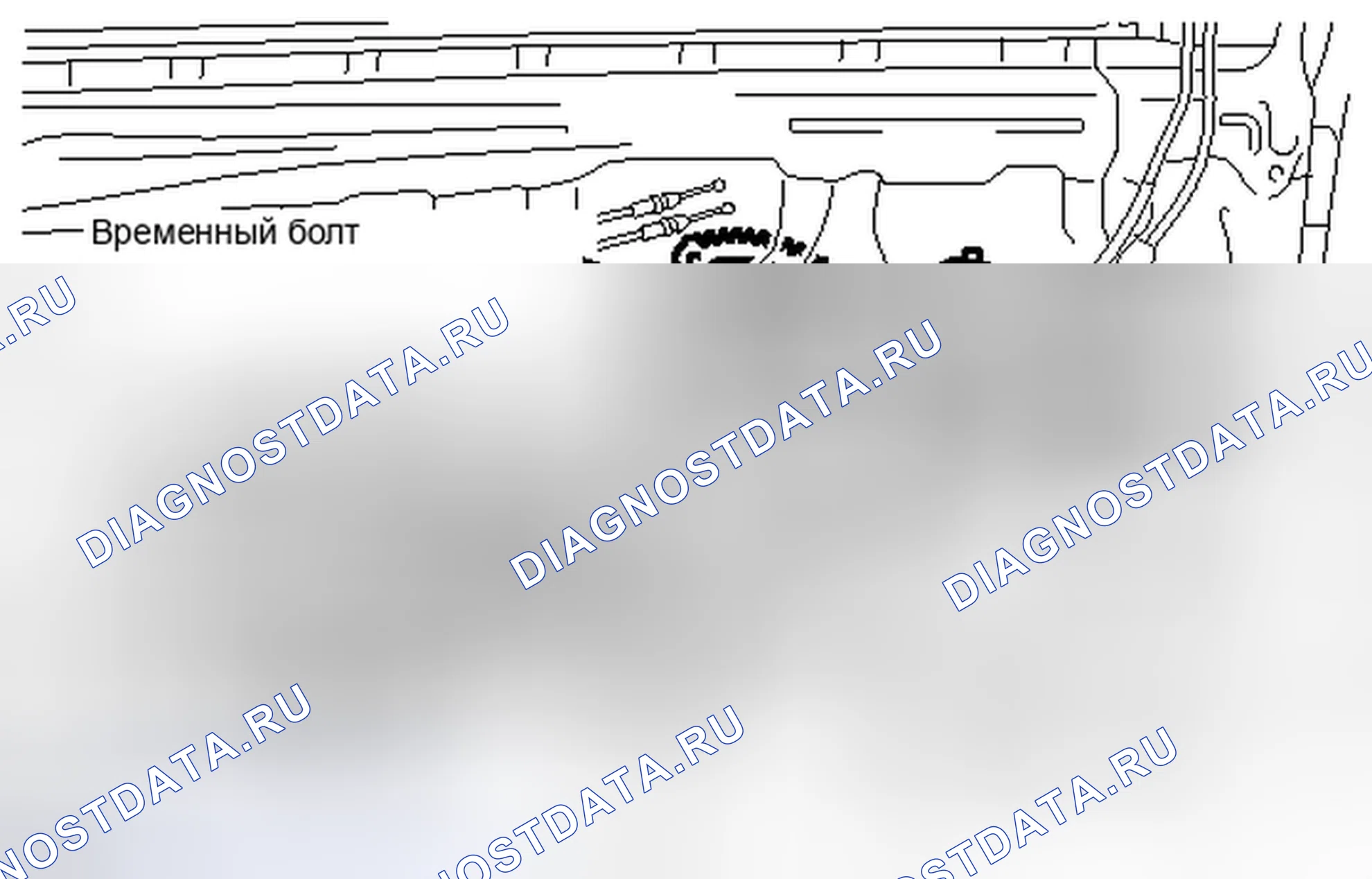 Рис. 105. Toyota Corolla X рестайлинг