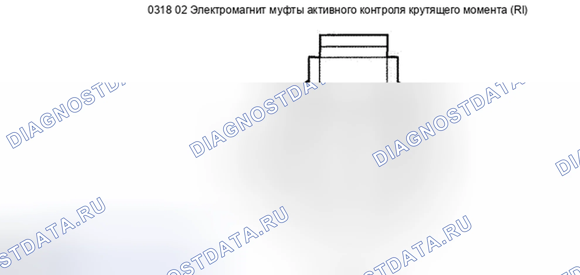 Рис. 22. Mazda Tribute II