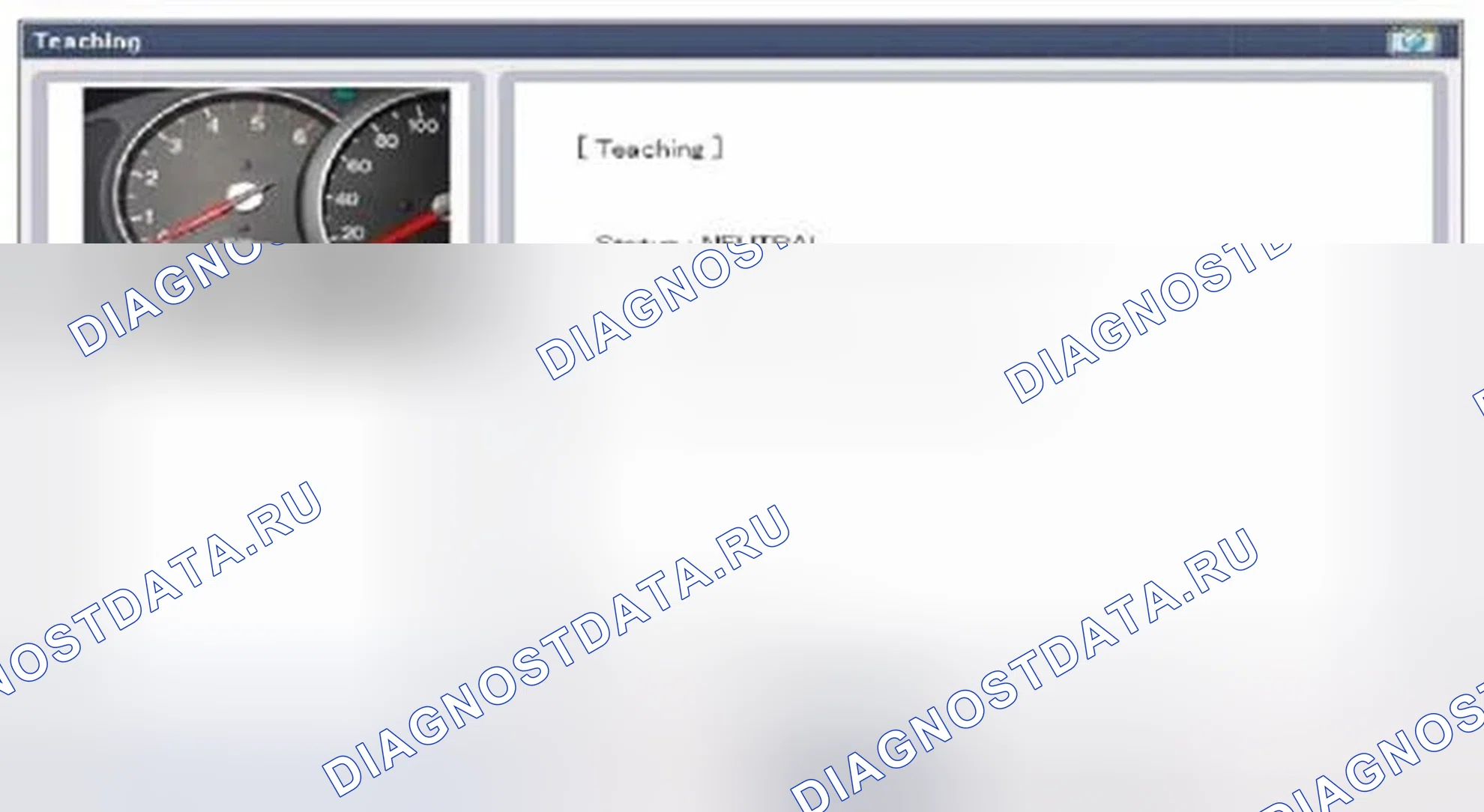 Рис. 144. Hyundai Veloster I