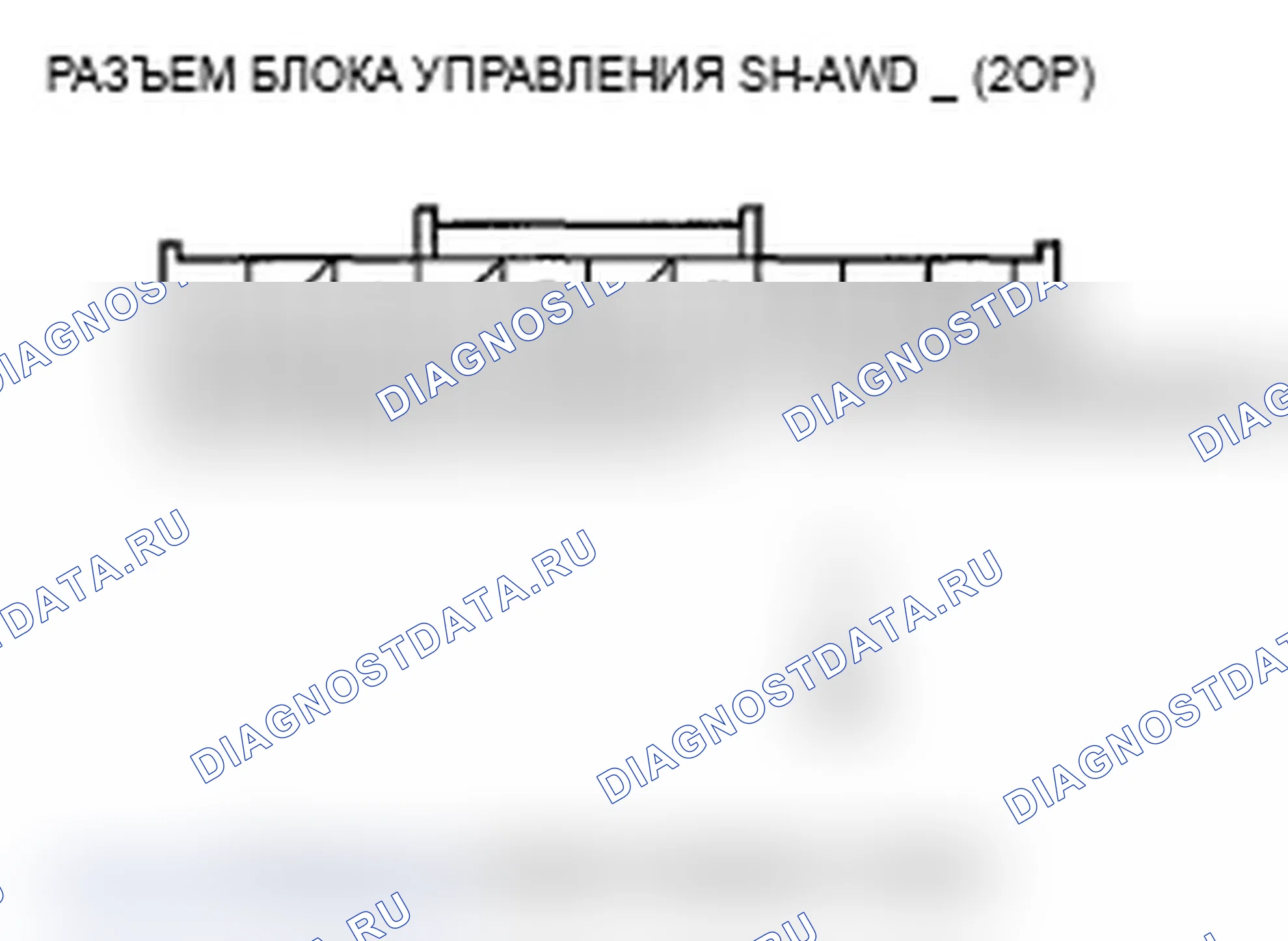 Рис. 32: расшифровка кода ошибки 42-2: Дифференциальный датчик температуры жидкости (открытый/масса короткий). Acura MDX II