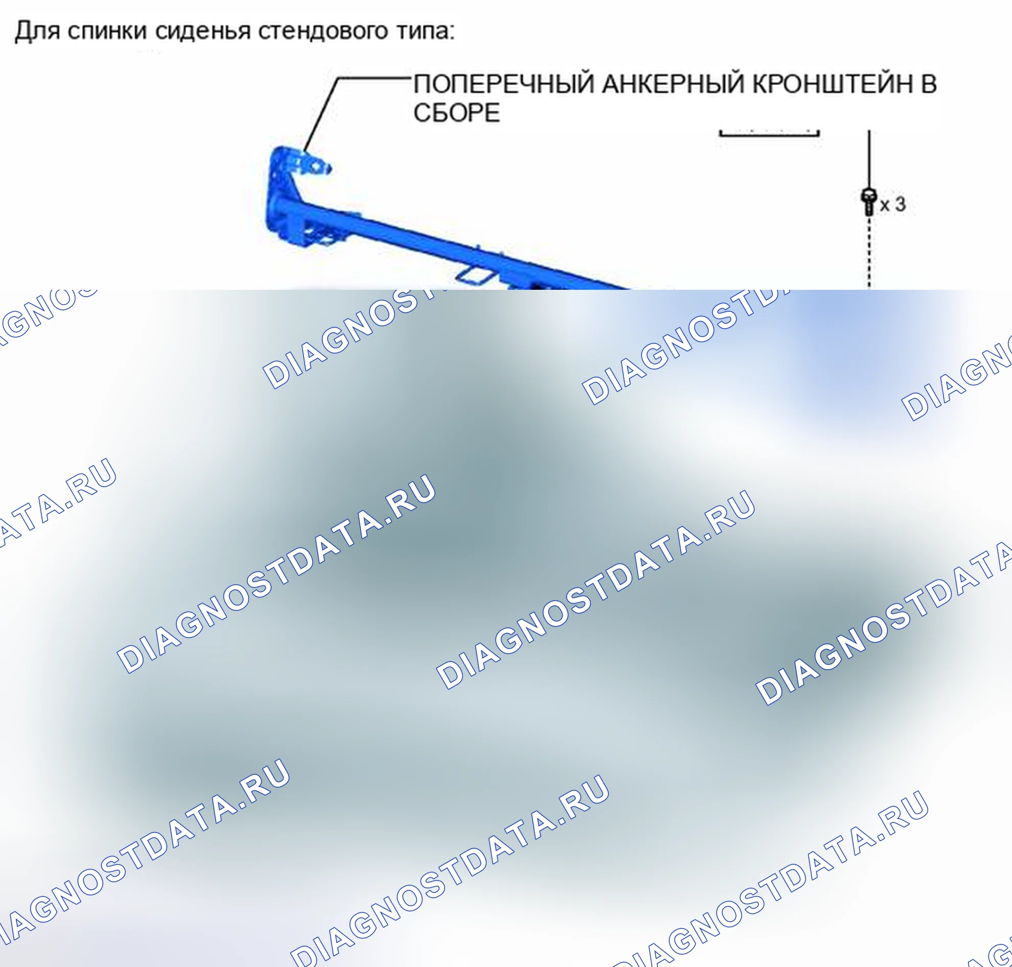 Рис. 37: ИЛЛЮСТРАЦИЯ. Toyota Prius C I
