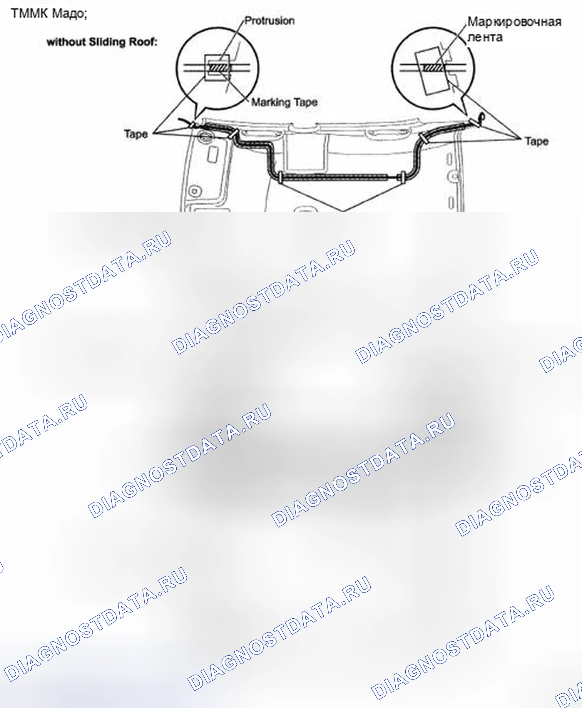 Рис. 141. Toyota Camry XV40