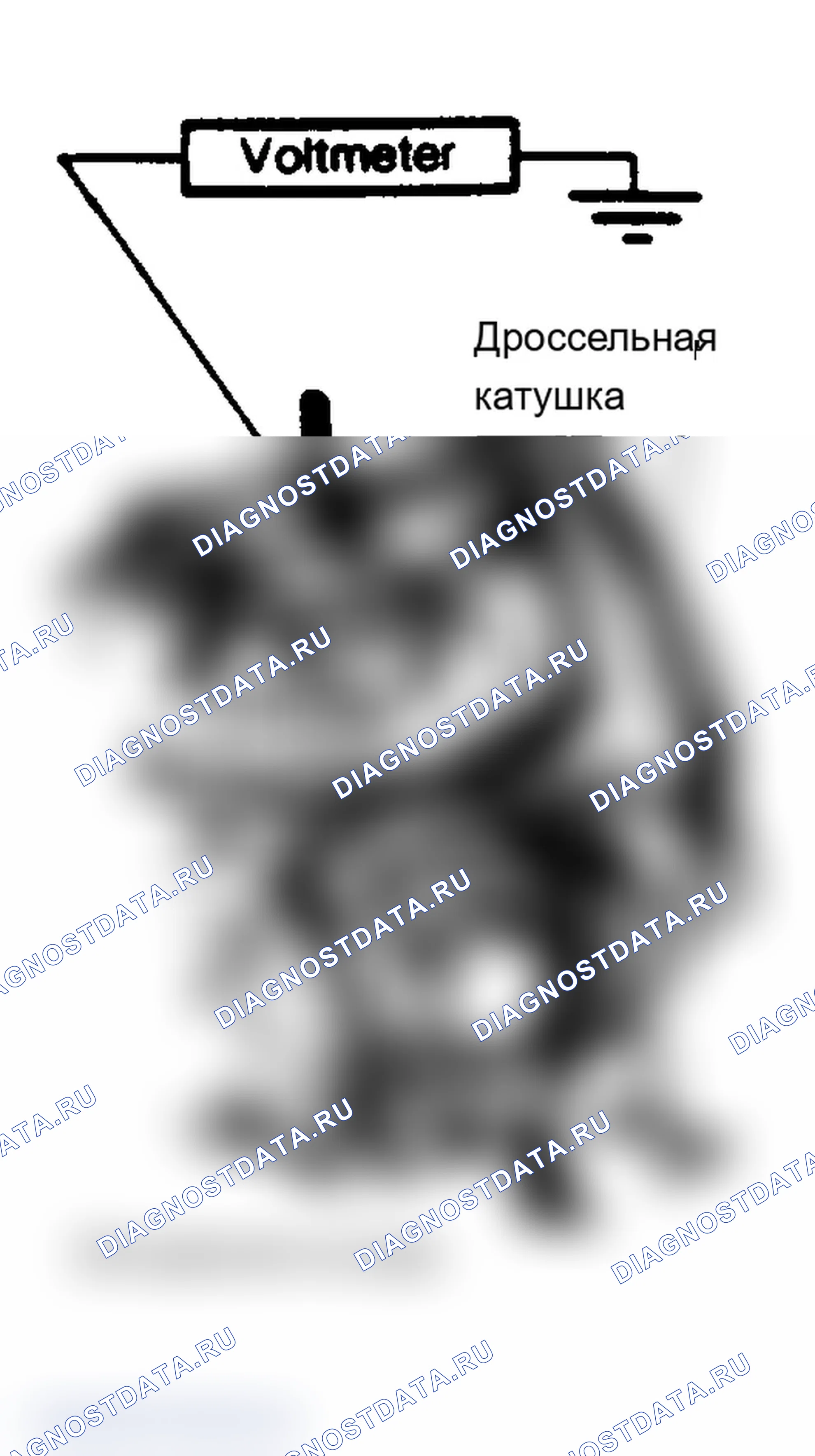 Рис. 302: DR18 - ПРОВЕРКА ПОЛОЖЕНИЯ ШТУЦЕРА. Plymouth Grand Voyager I