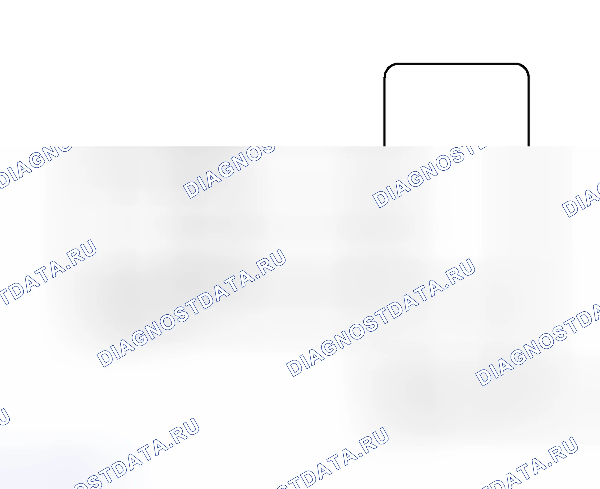 Рис. 689: электросхема. Toyota Yaris III