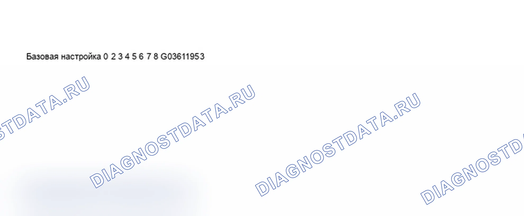 Рис. 113: Окно Identifying VAG1551 Scan Tool дисплей - Basic Setting (Основные настройки) (3 из 4). Audi A6 C5