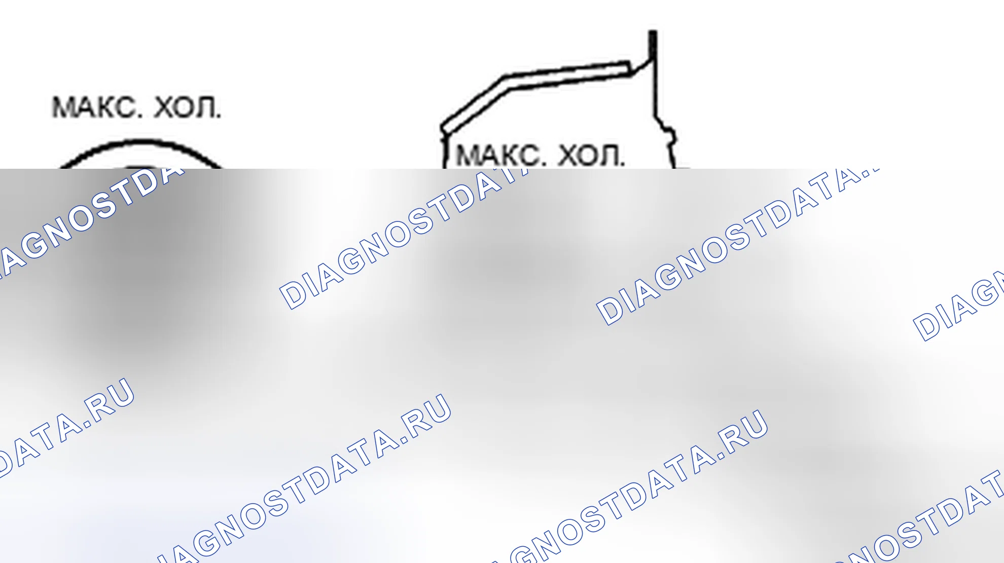 Рис. 110: Провод воздушной смеси. Mazda CX-7 I