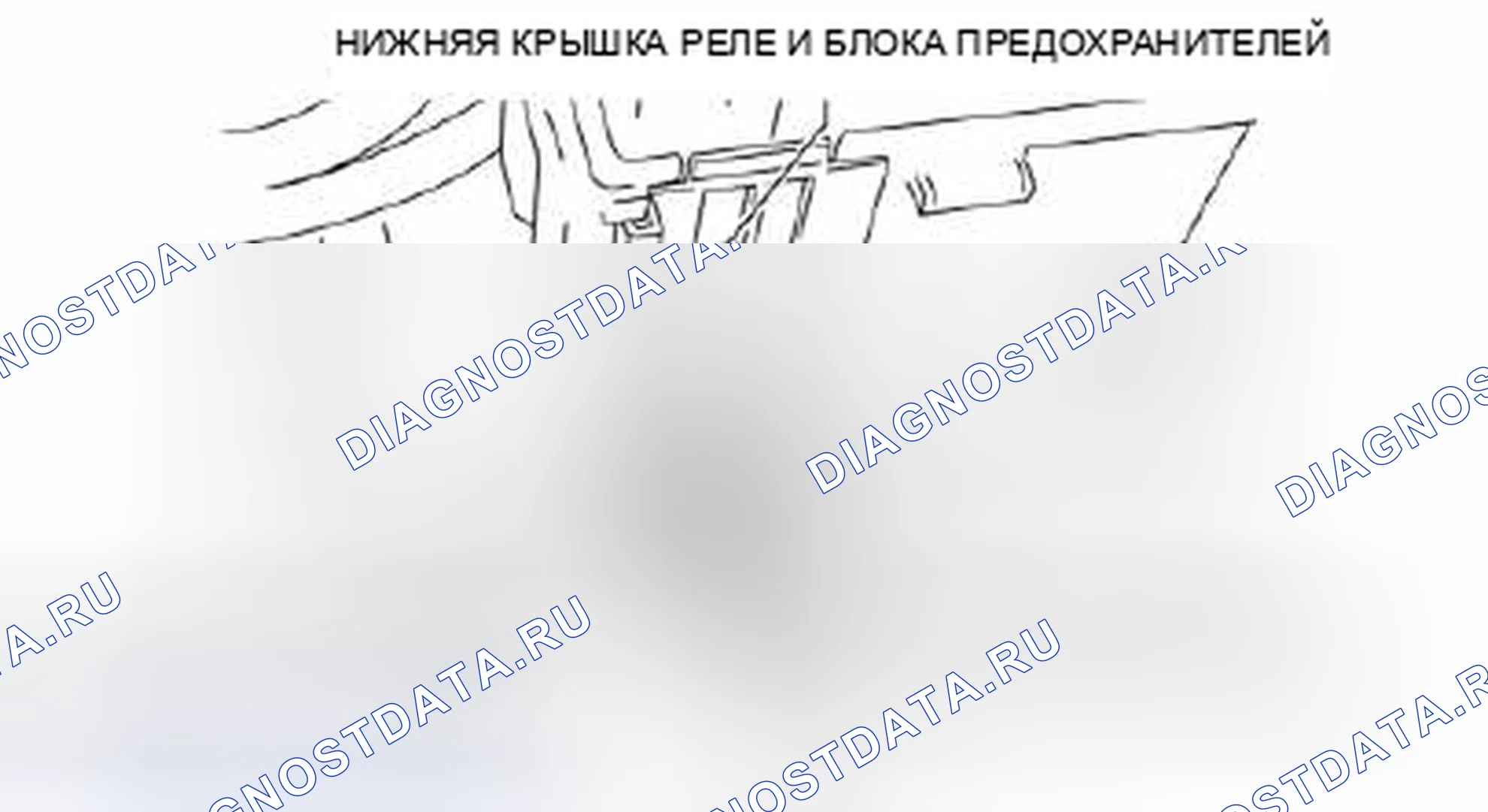 Рис. 40. Honda Civic IX рестайлинг