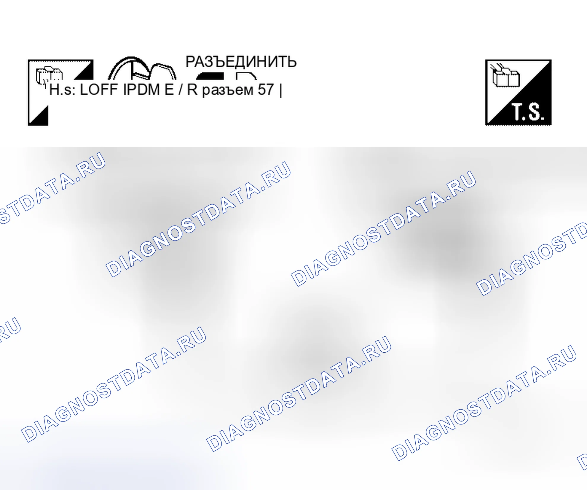 Рис. 135. Honda Jazz AA I