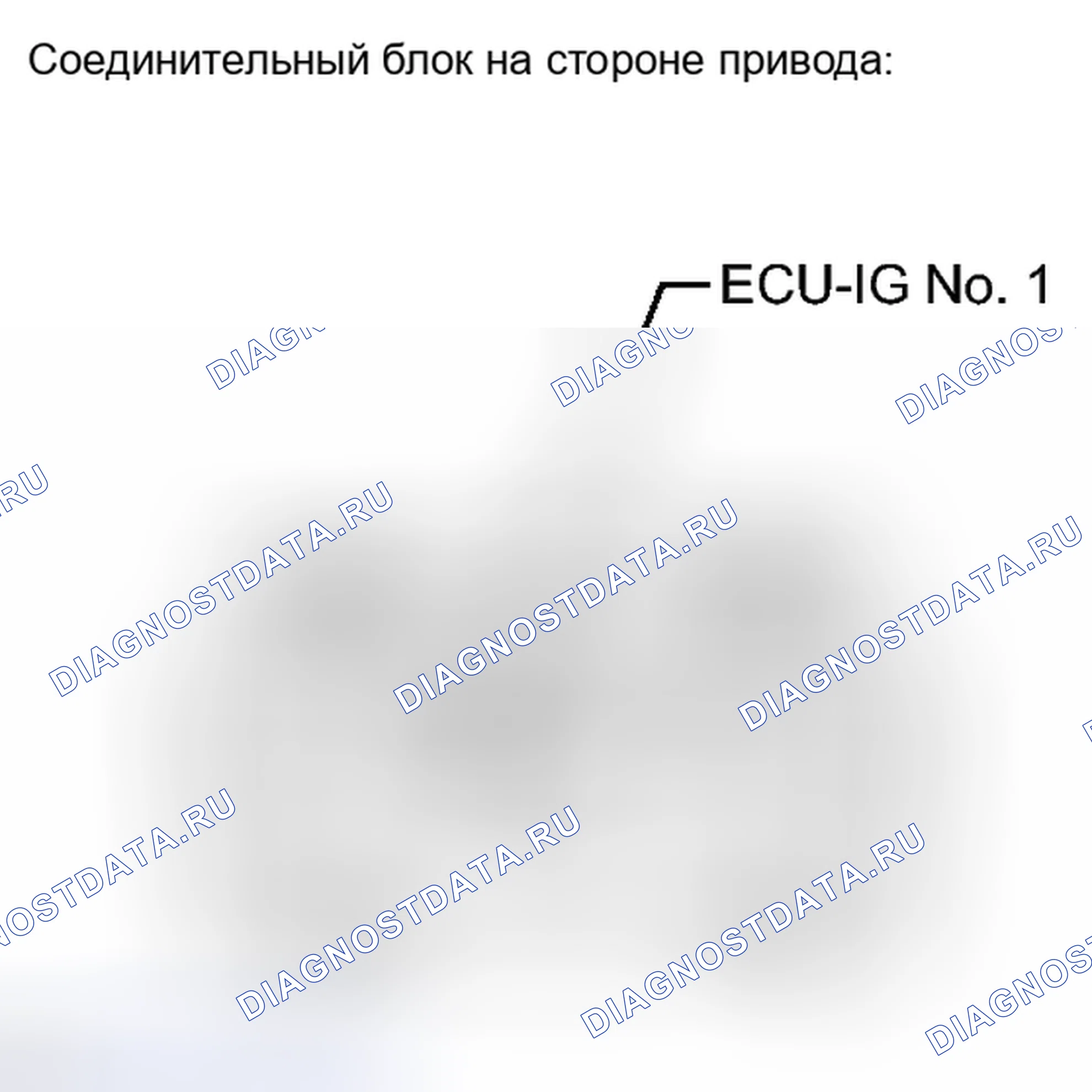 Рис. 111. Toyota Matrix E140