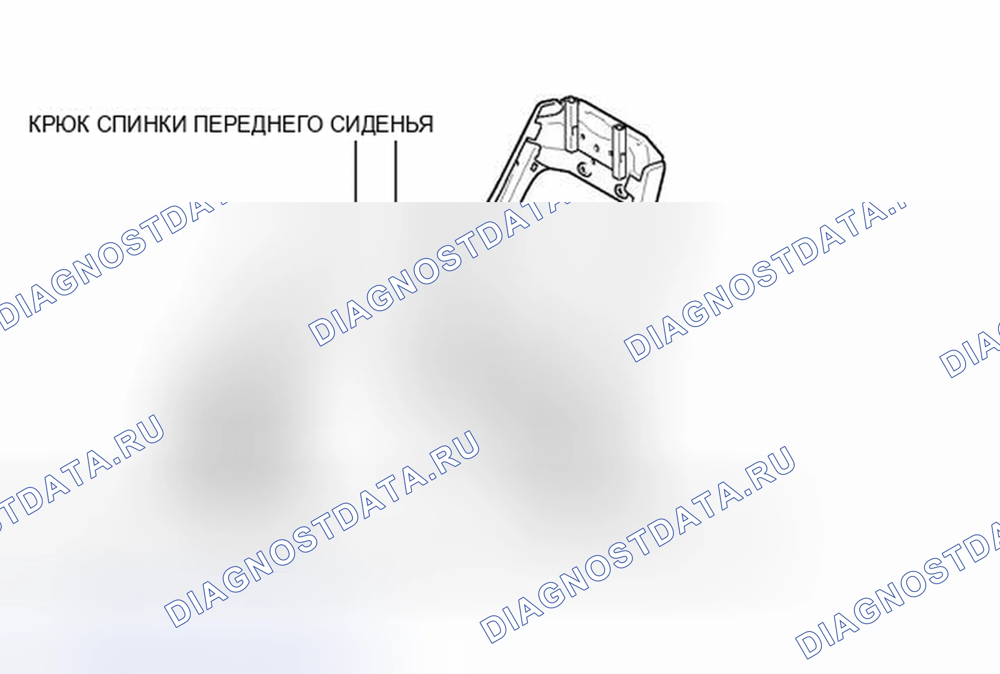 Рис. 288: ИЛЛЮСТРАЦИЯ. Toyota Camry XV50