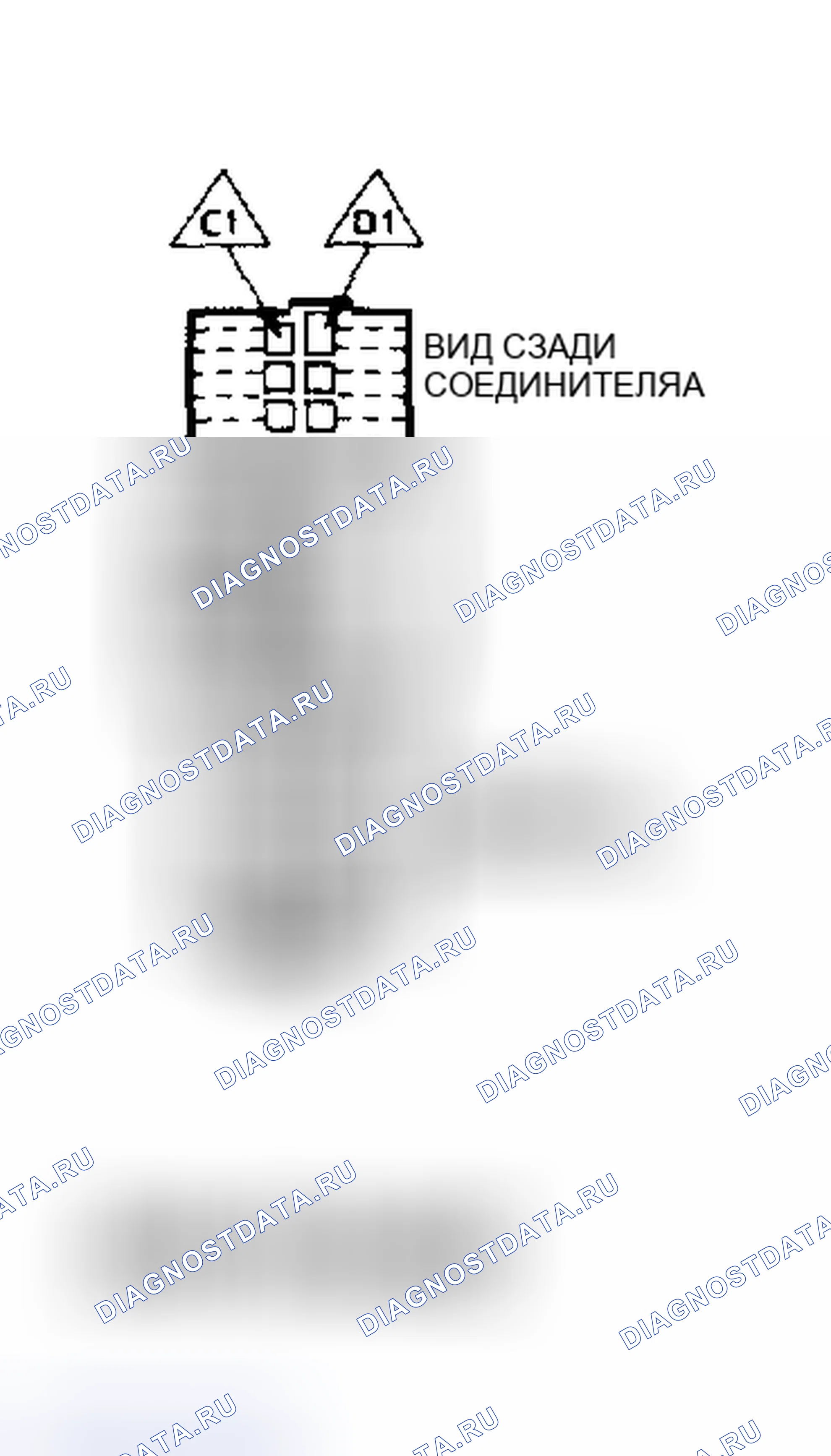 Рис. 30: Разъем C-D терминала блок управления двигателем (3 из 4) (" C " и " K " серии 5.0L и 5.7L с M / T). GMC Cab & Chassis C2500 