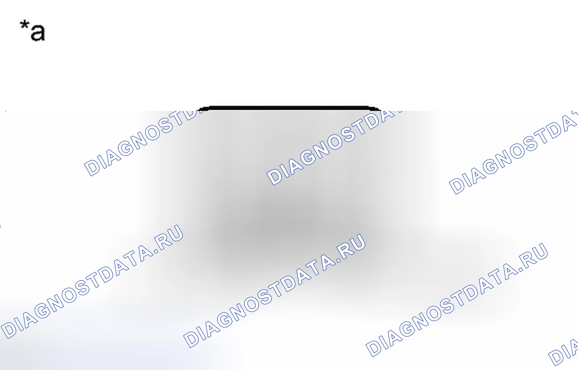 Рис. 70: ИНСПЕКЦИЯ [06 / 2012 -]. Haval H3 I