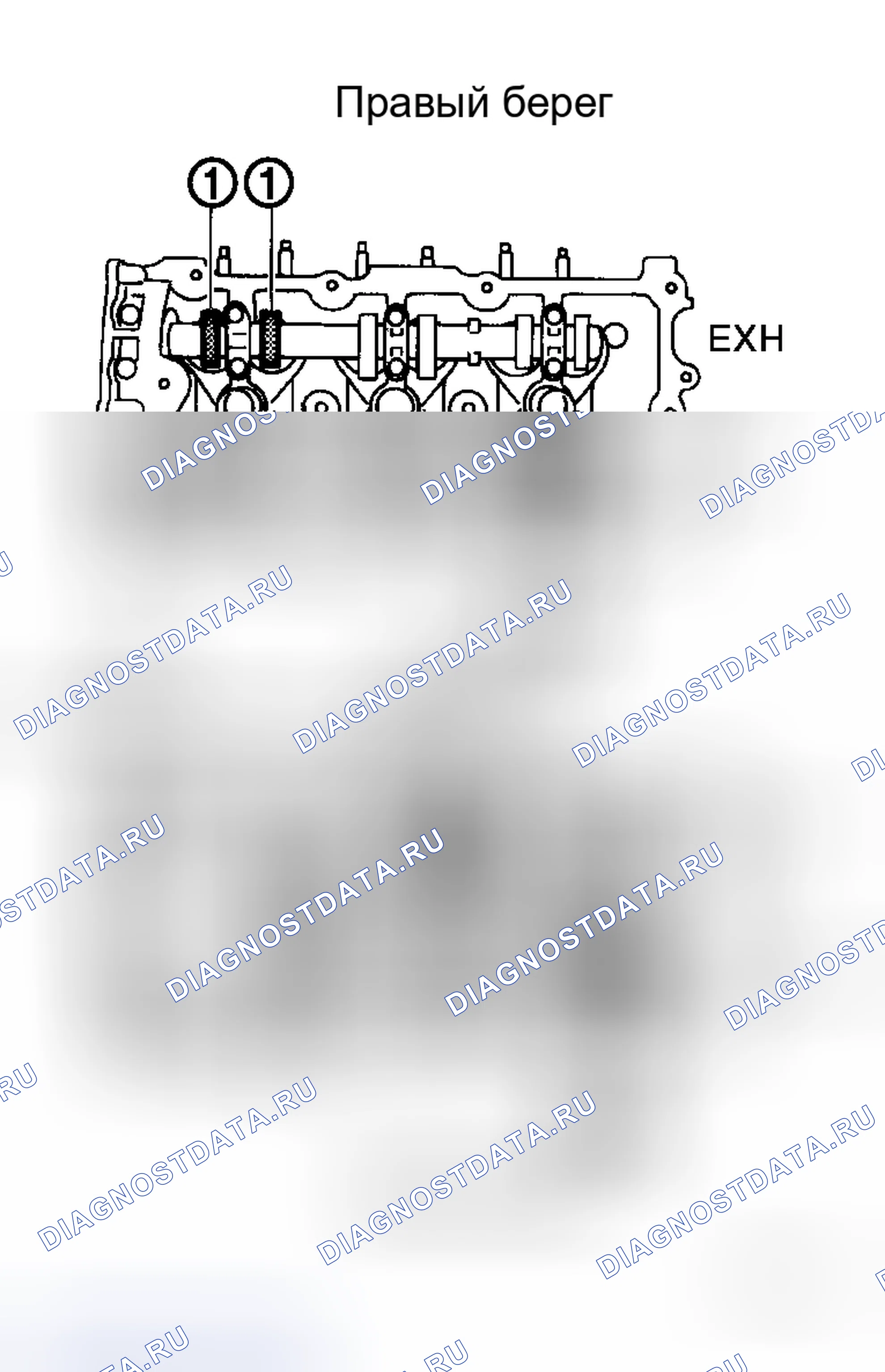 Рис. 93. Honda Life I