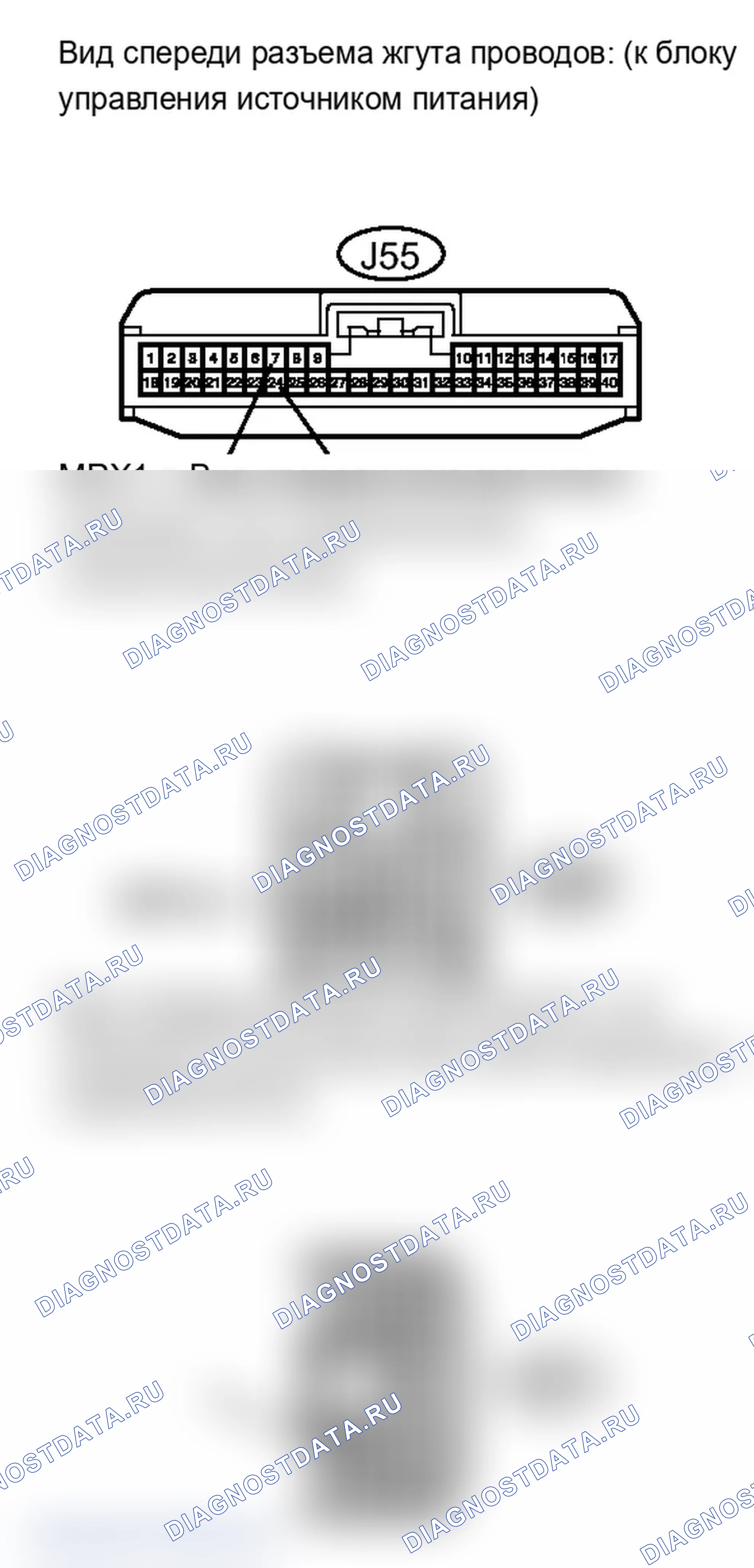 Рис. 126. Lexus IS F I