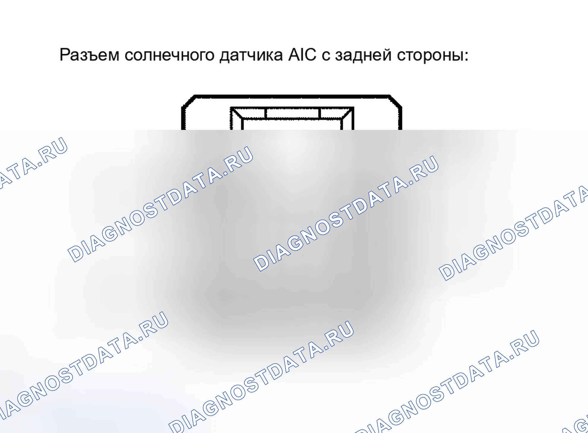 Рис. 57. Toyota Avalon XX30