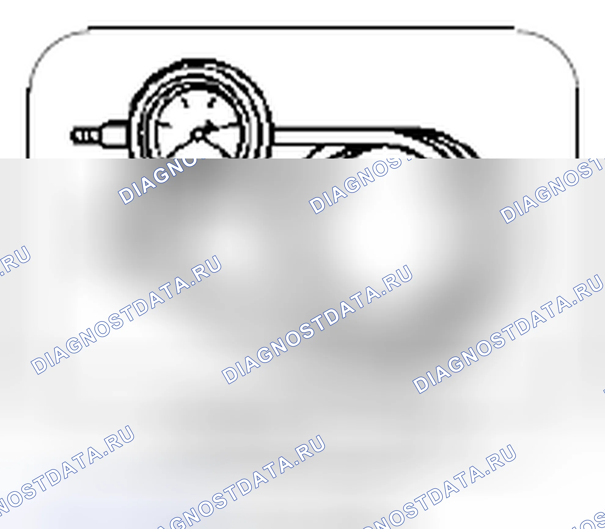 Рис. 250. Kia Soul I