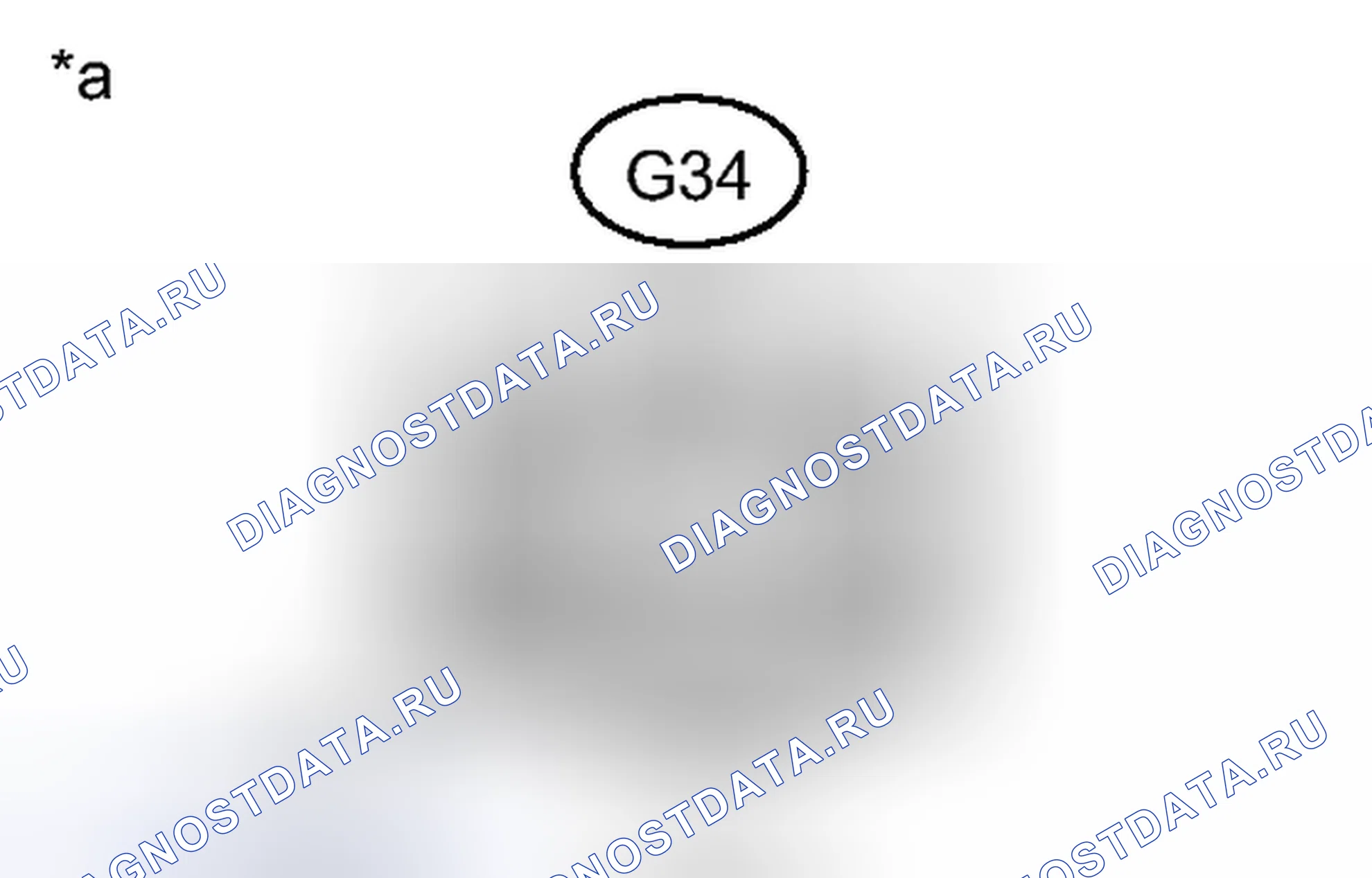 Рис. 157: ПОРЯДОК ВЫПОЛНЕНИЯ РАБОТ. Honda Accord VII
