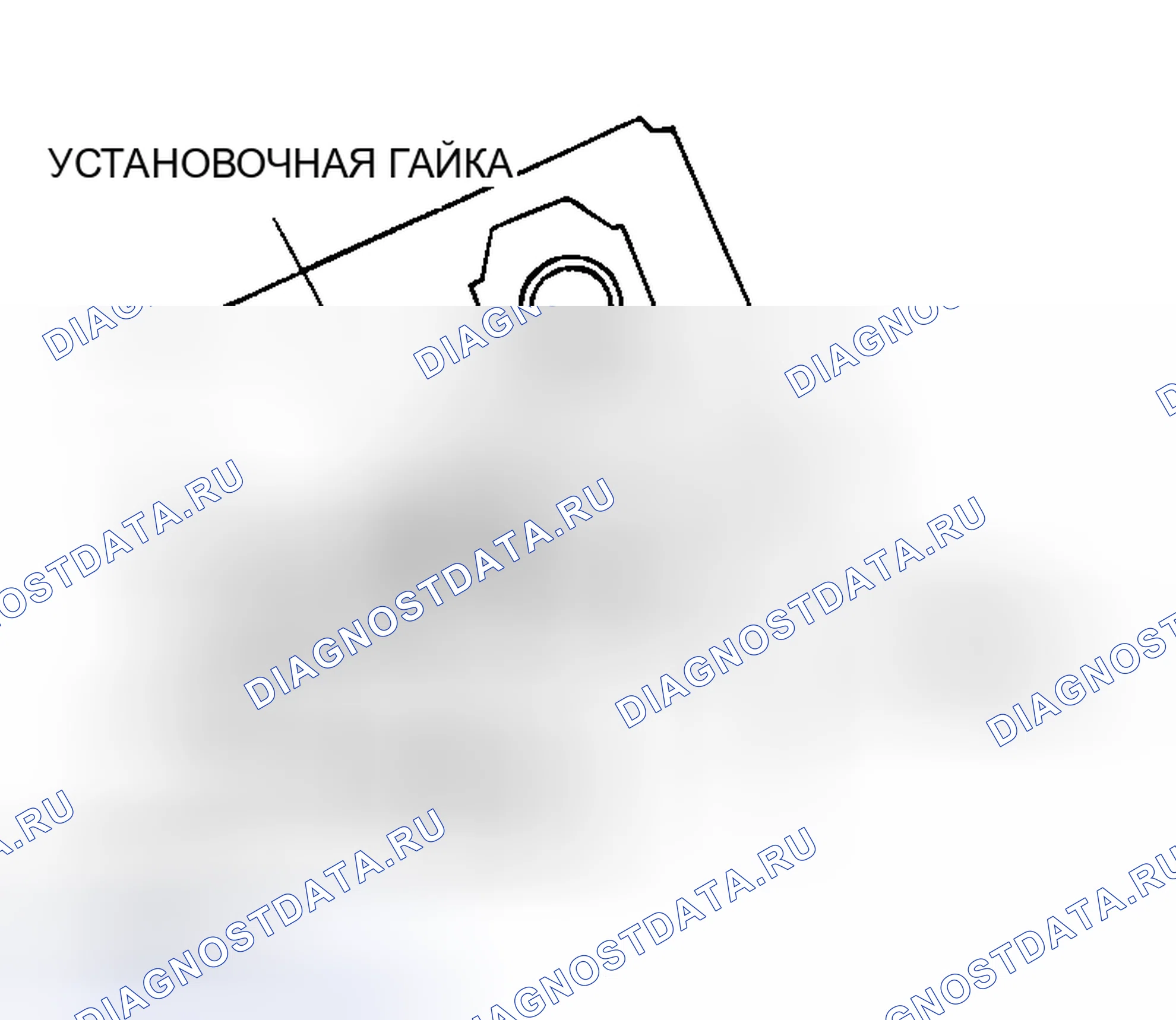 Рис. 9. Honda Edix I