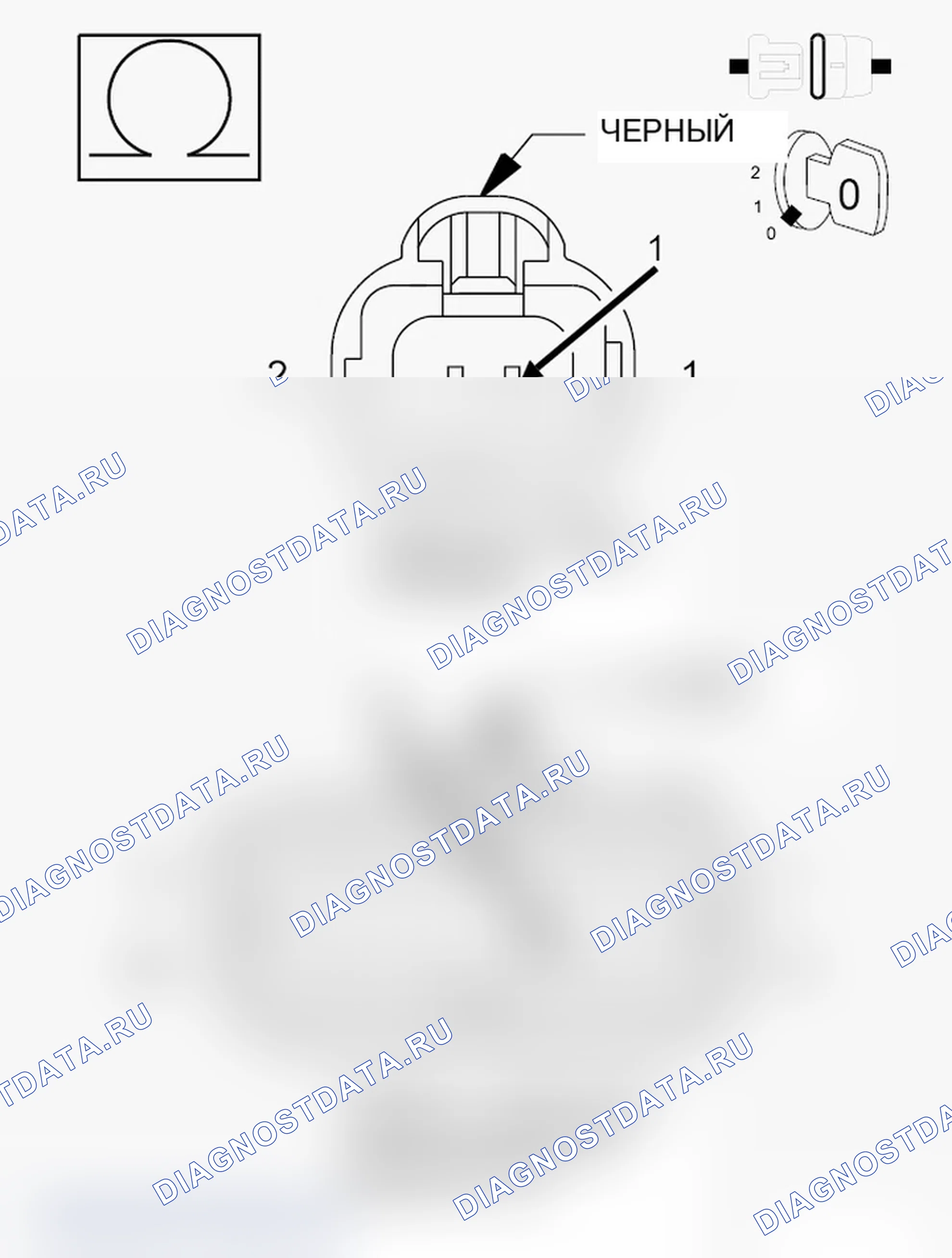 Рис. 356. Jeep Grand Cherokee WK2