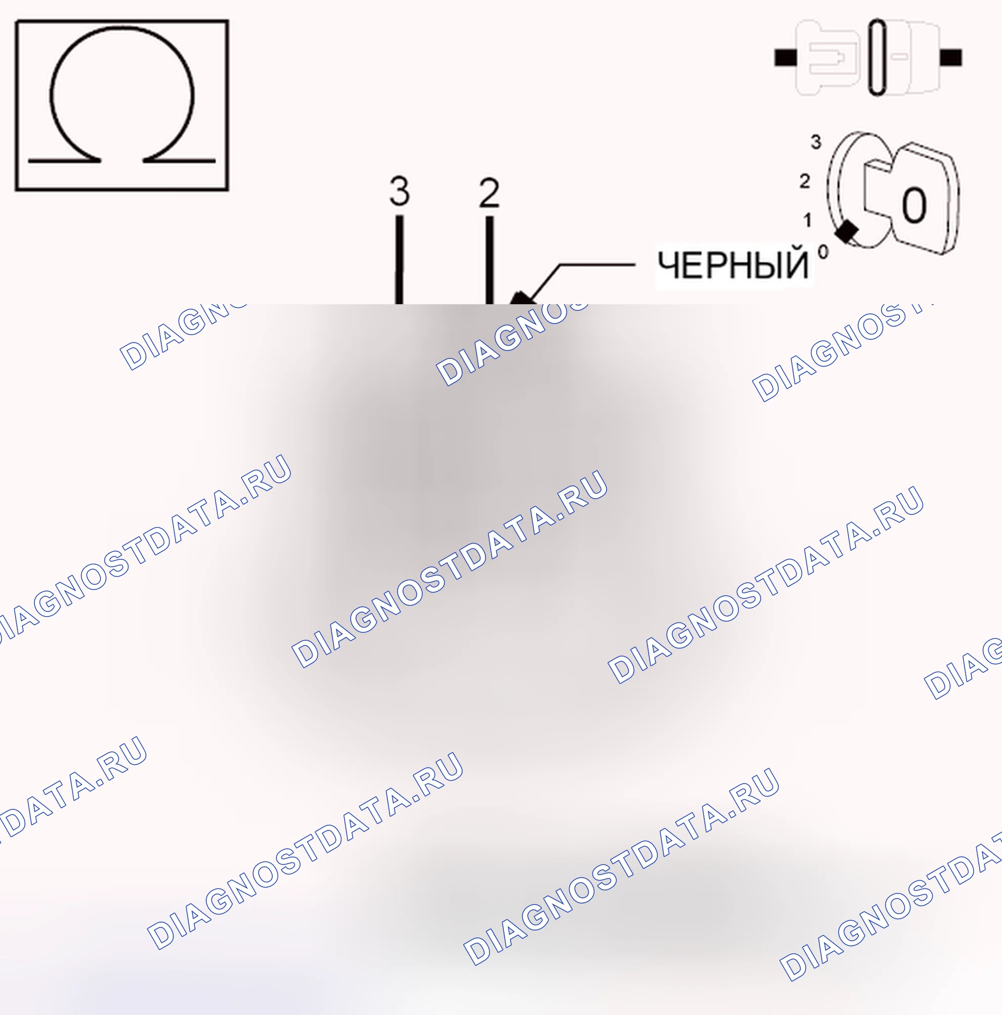 Рис. 474. RAM 1500 IV