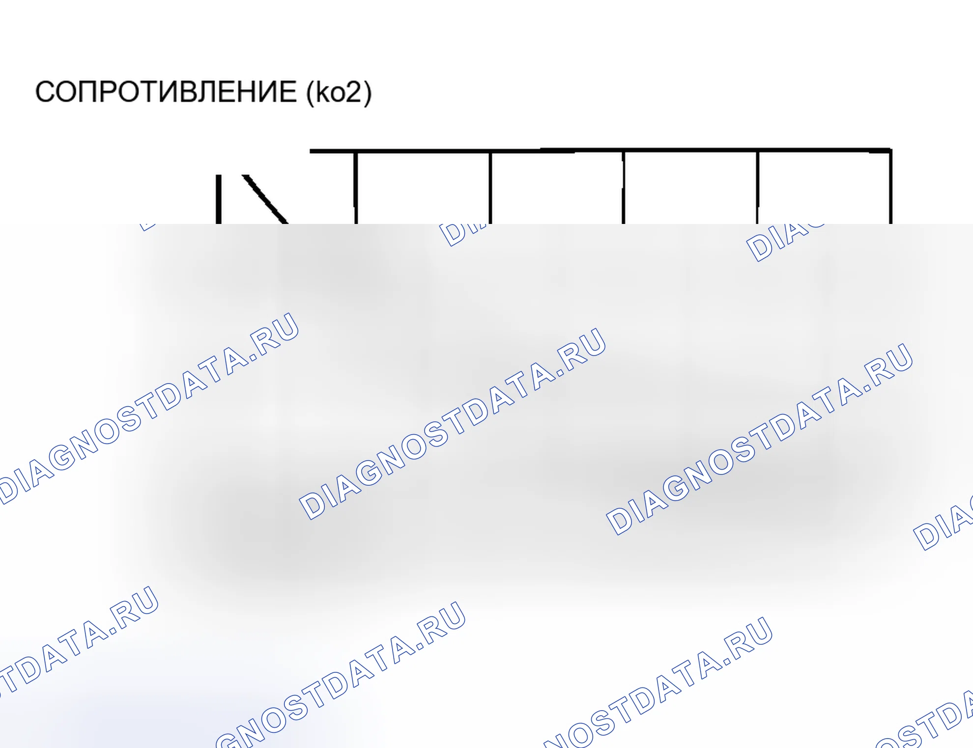 Рис. 22. Honda Fit Aria I