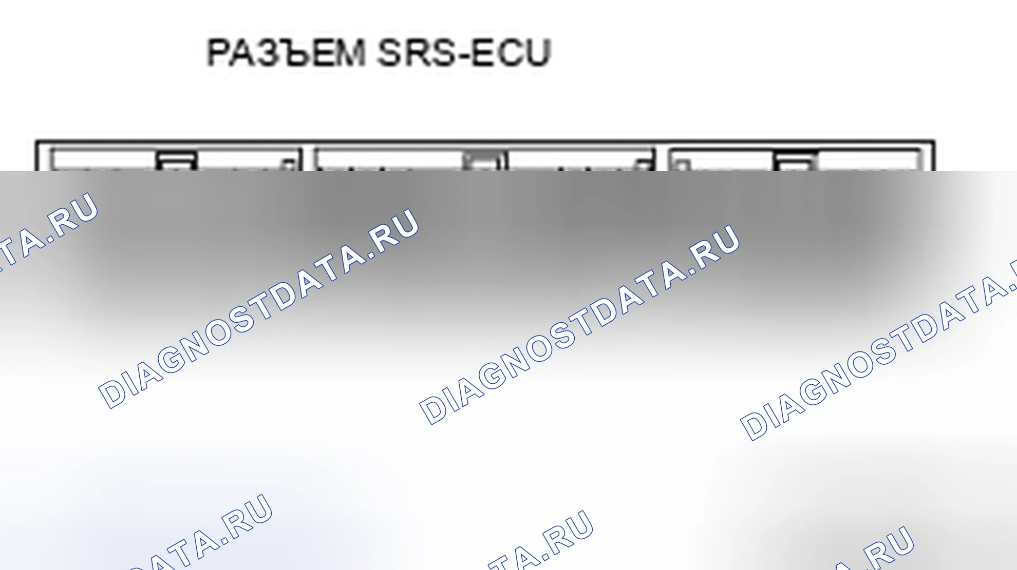Рис. 185. Mitsubishi Galant IX рестайлинг