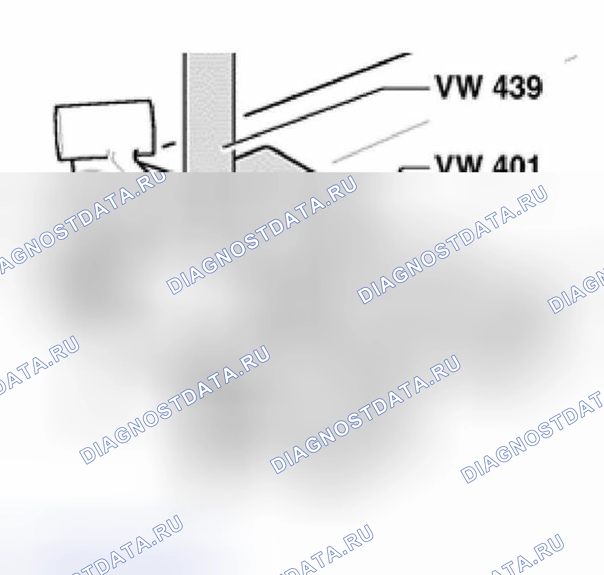 Рис. 46: Снятие шариковой втулки с крышки селекторного механизма. Volkswagen Golf Mk4
