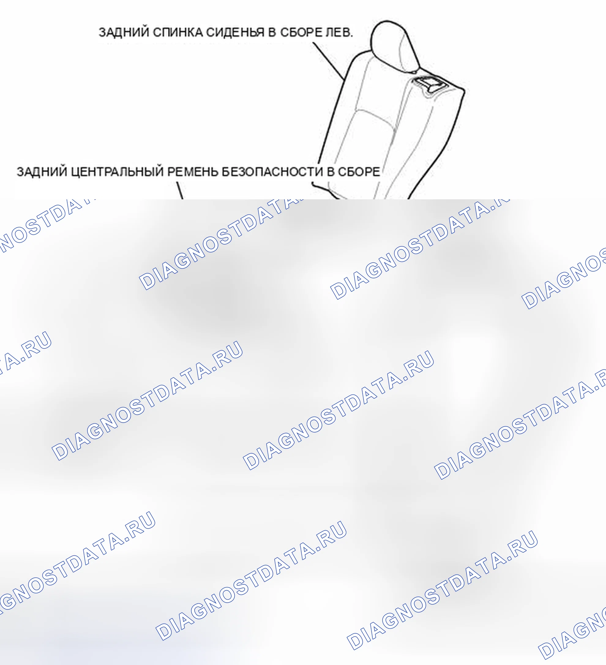 Рис. 27: ИЛЛЮСТРАЦИЯ. Lexus CT I