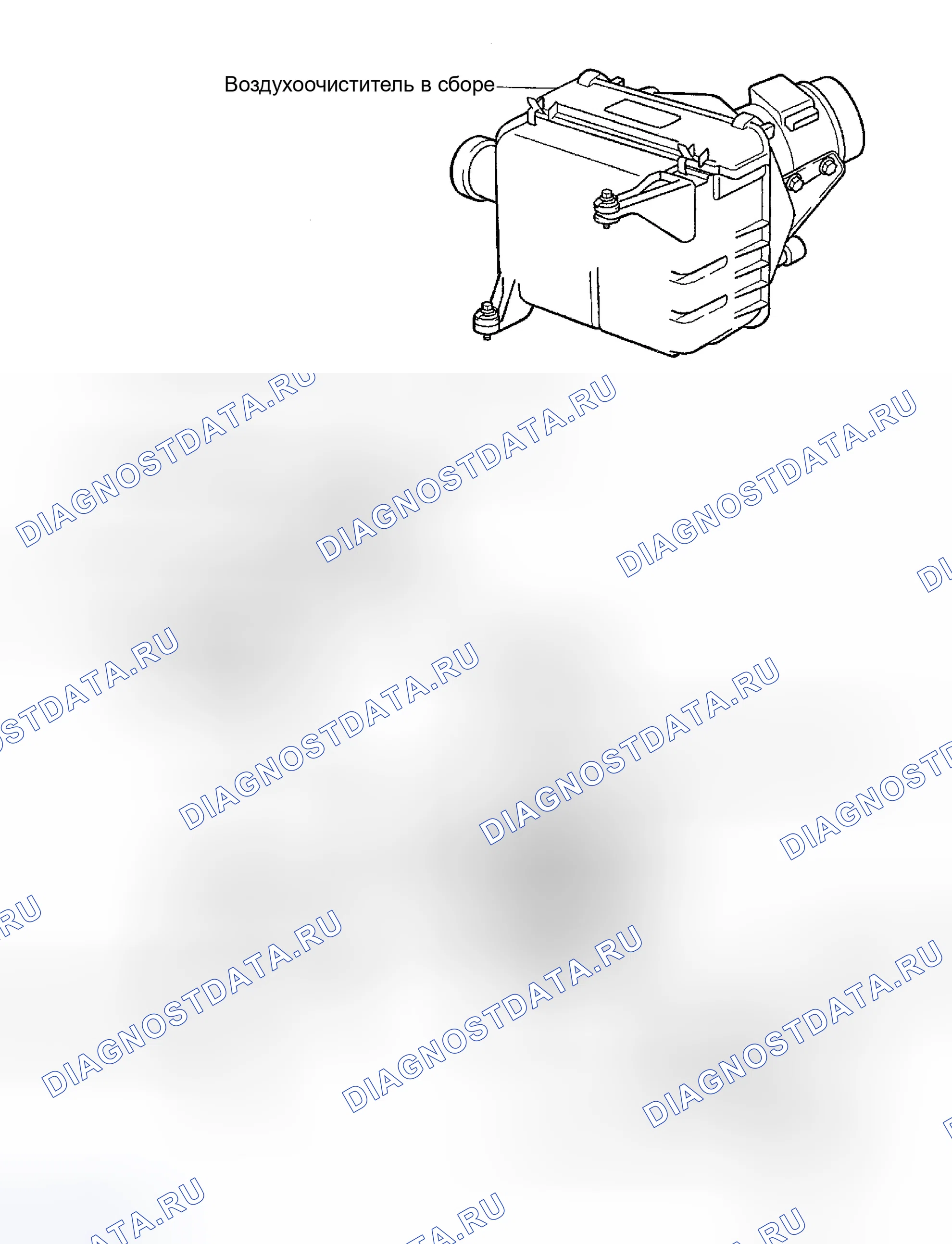 Рис. 177. Toyota Camry XV30