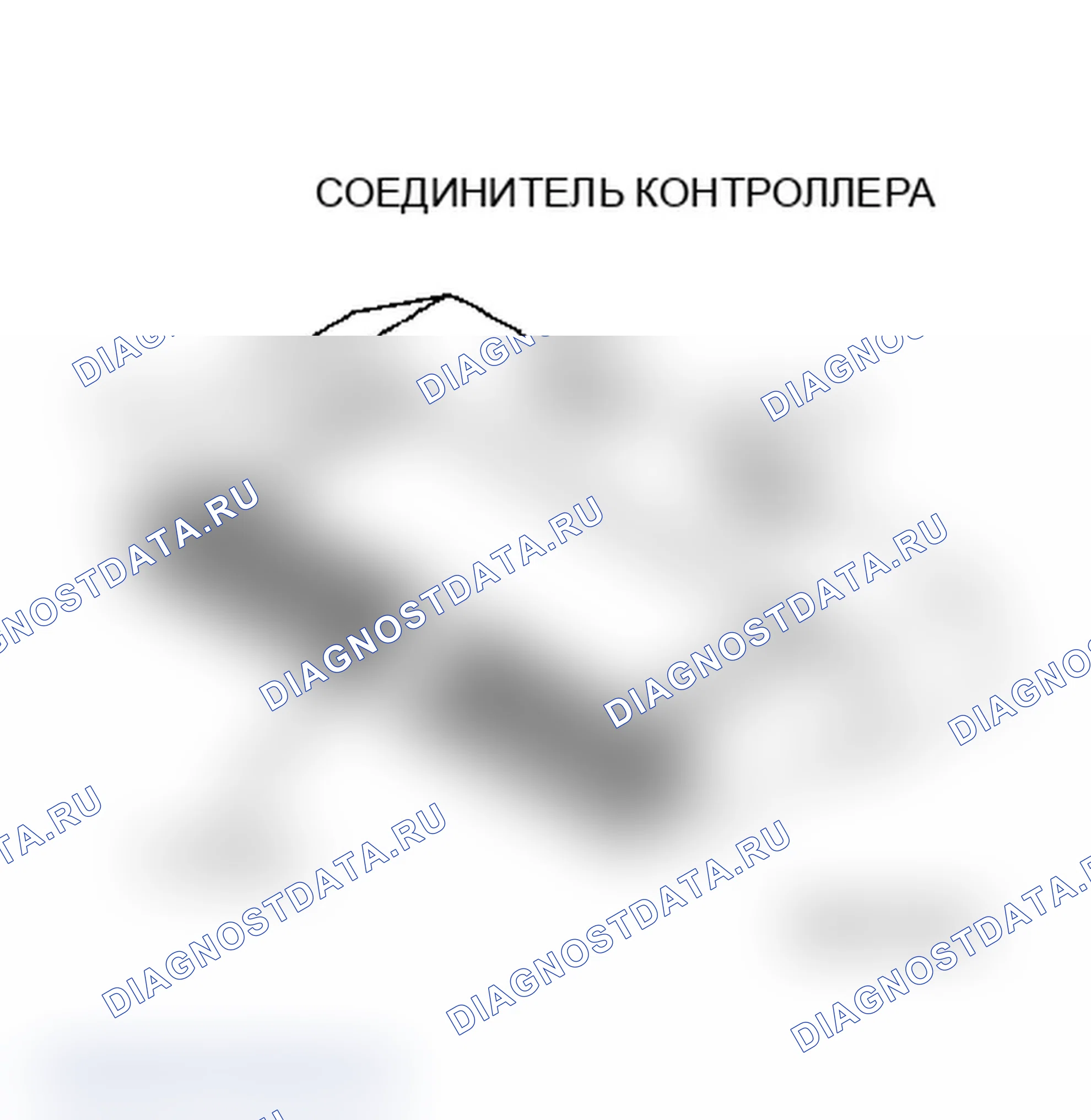 Рис. 197. Dodge Grand Caravan II