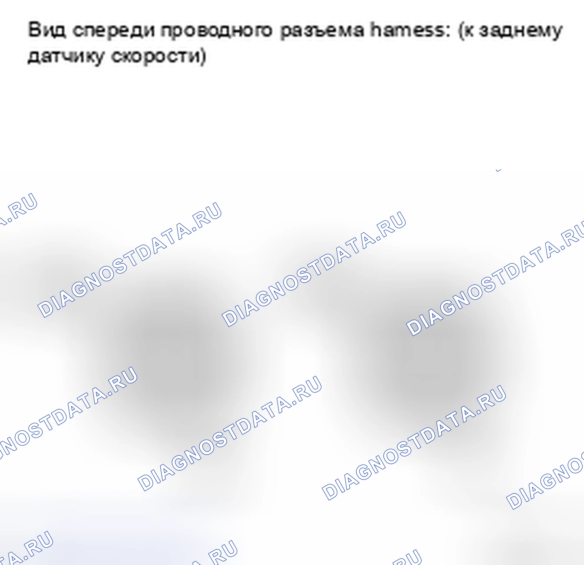 Рис. 41. Kia Soul II рестайлинг