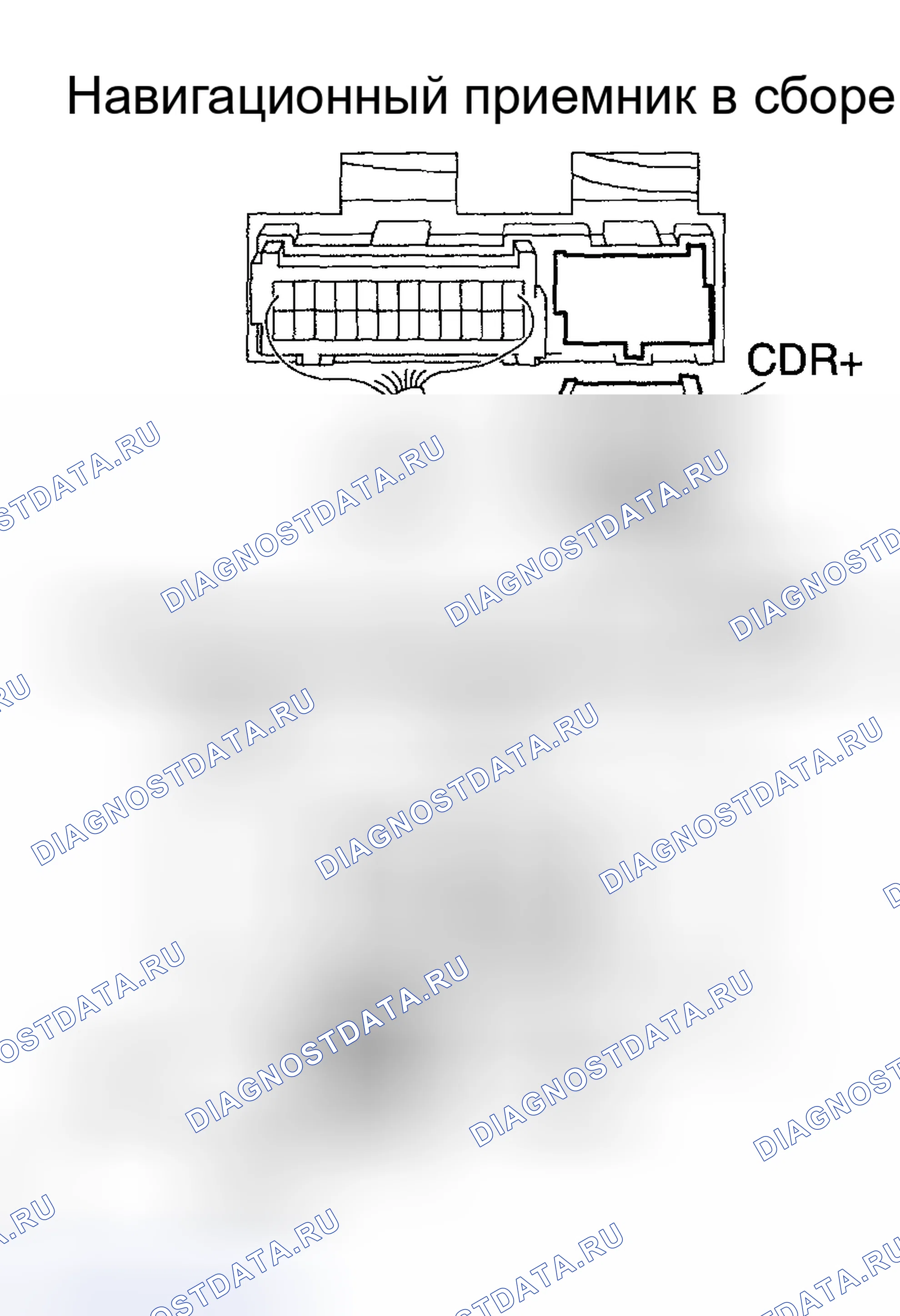 Рис. 72. Toyota Matrix E130