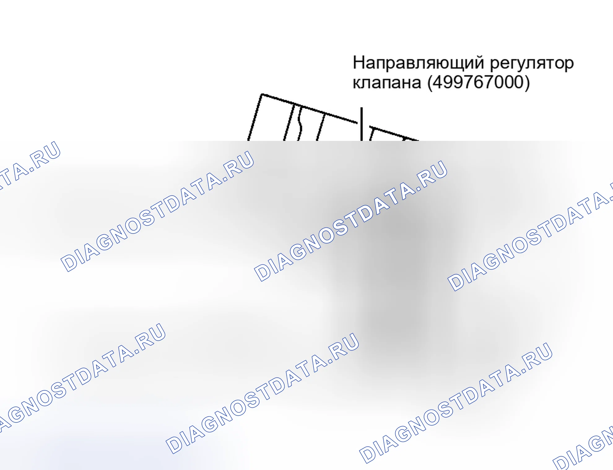 Рис. 9: ЗАМЕНА НАПРАВЛЯЮЩЕЙ КЛАПАНА. Subaru Legacy BC/BJ/BF