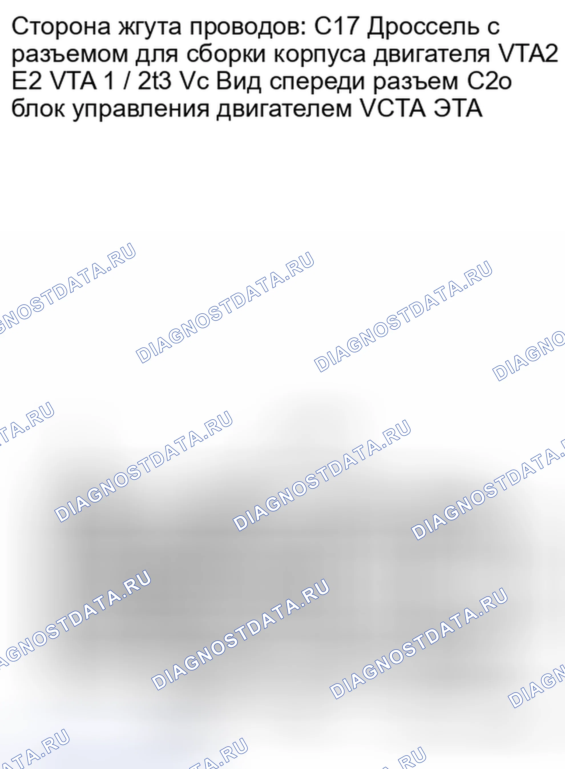 Рис. 354: ПОРЯДОК ВЫПОЛНЕНИЯ РАБОТ. Toyota Yaris III